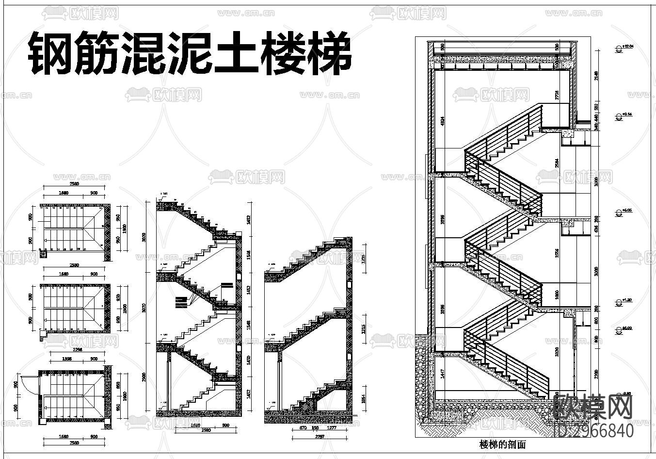 楼梯cad大样图下载（渲染图4）