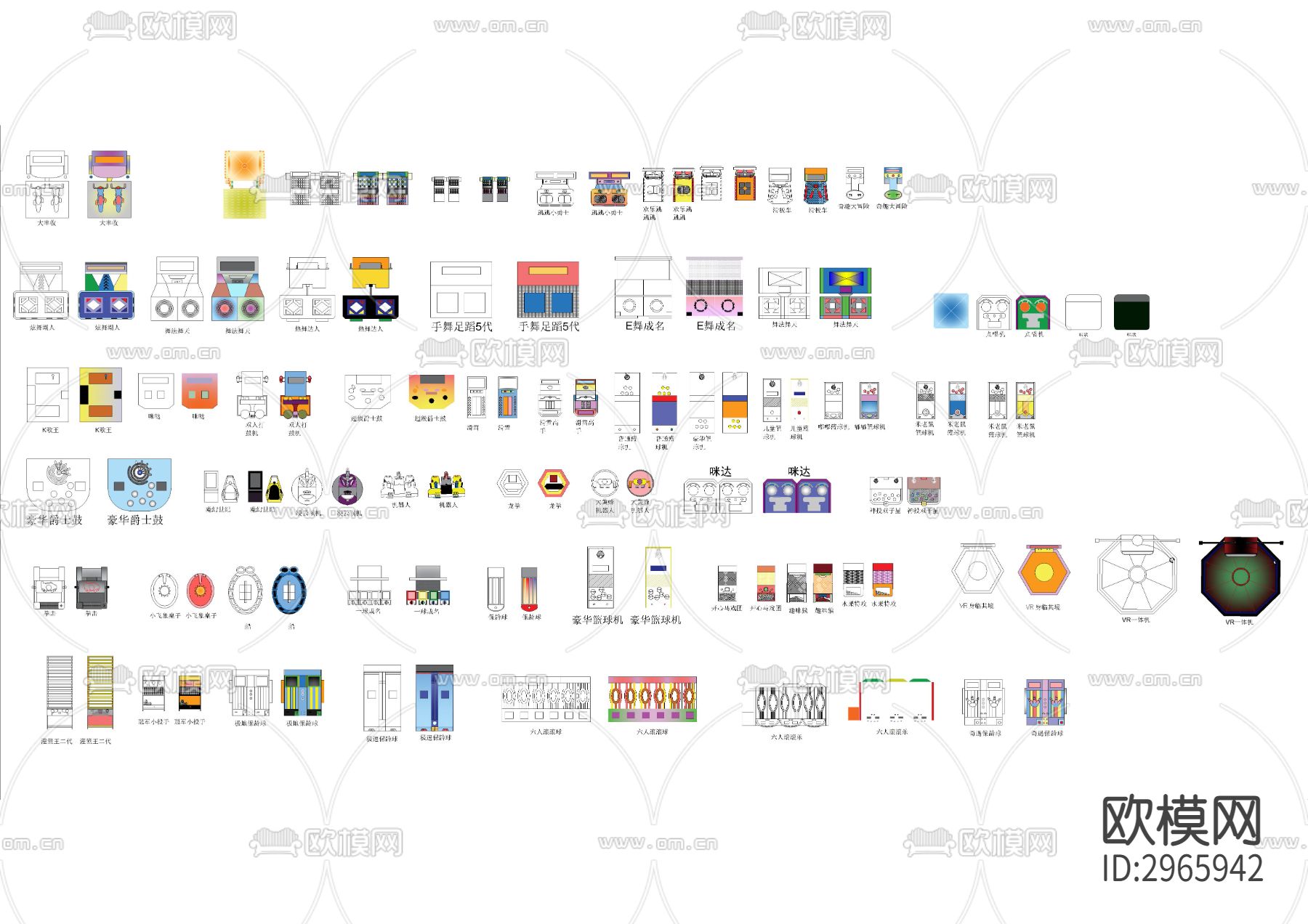 电玩平立面设计cad图库下载（渲染图6）
