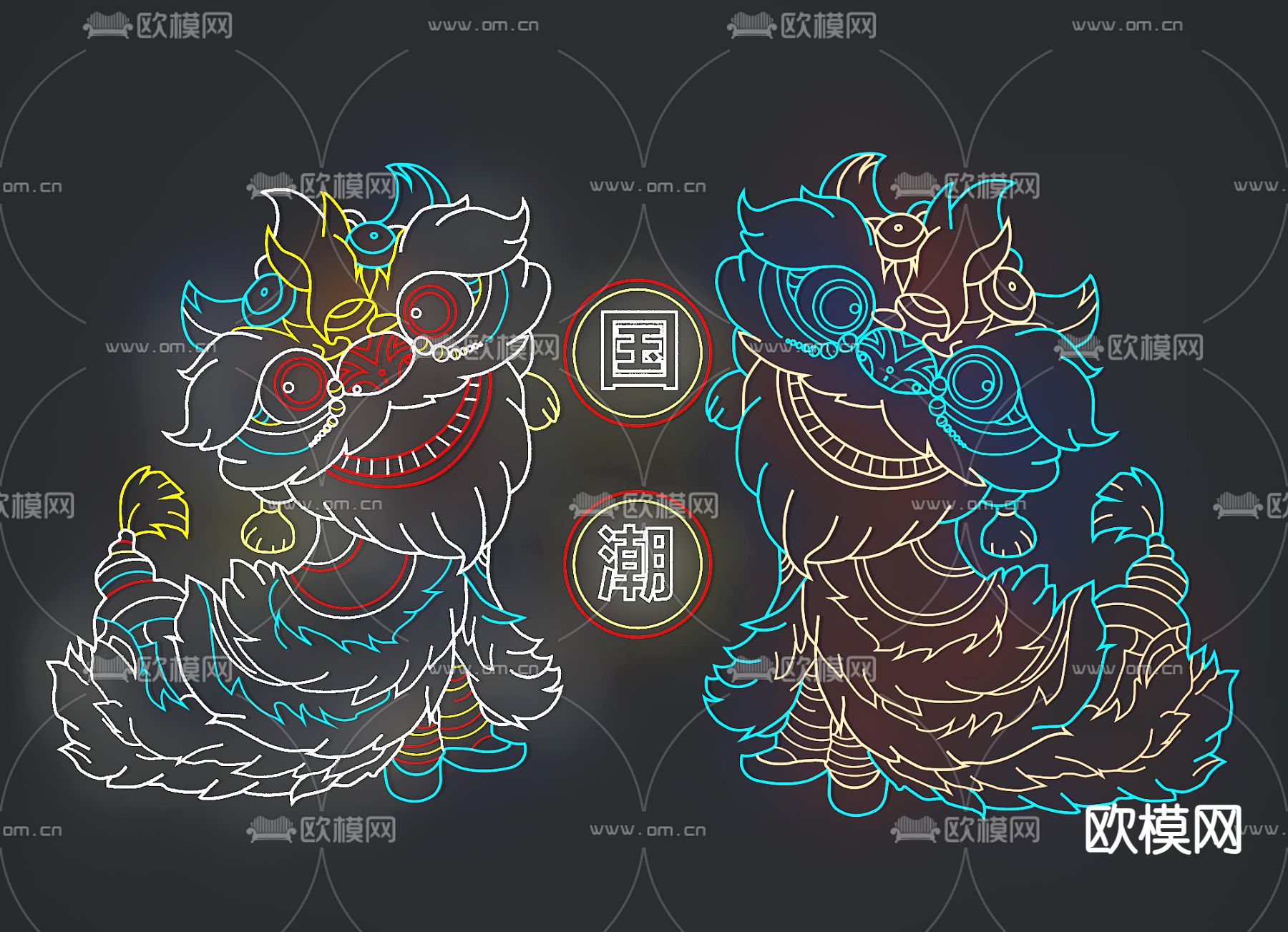 醒狮舞狮霓虹灯 装饰灯su模型下载（渲染图2）