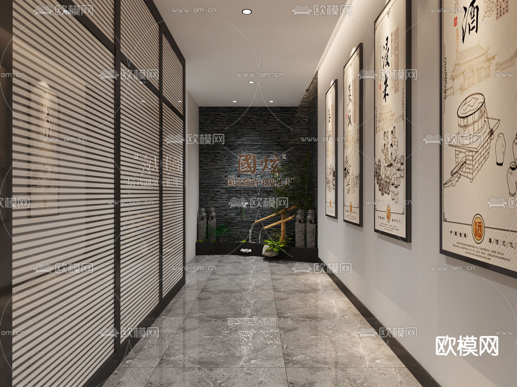 新中式烟酒店3d模型下载（渲染图3）