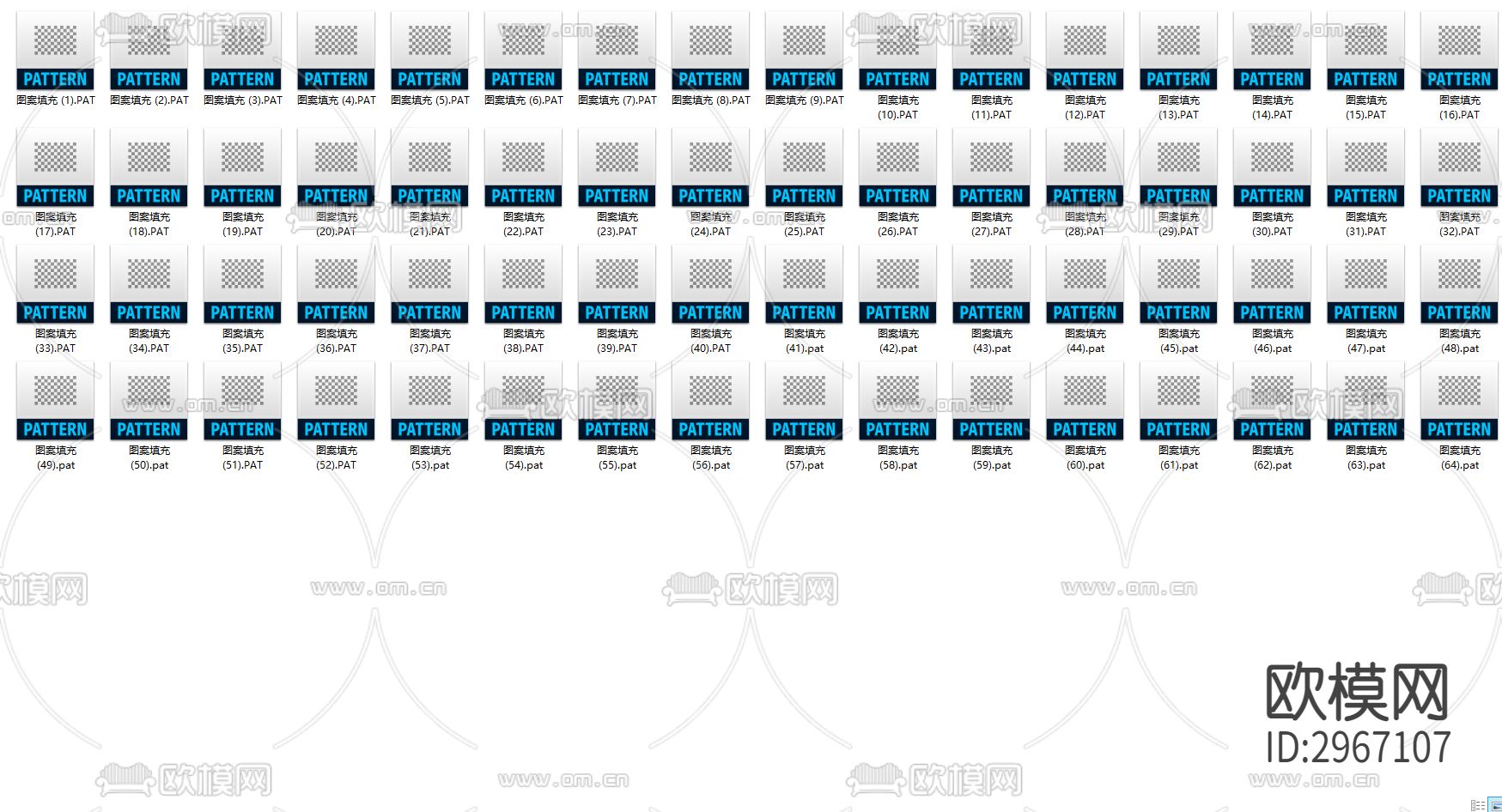 2023网红CAD彩平制图模板cad图库下载（渲染图4）