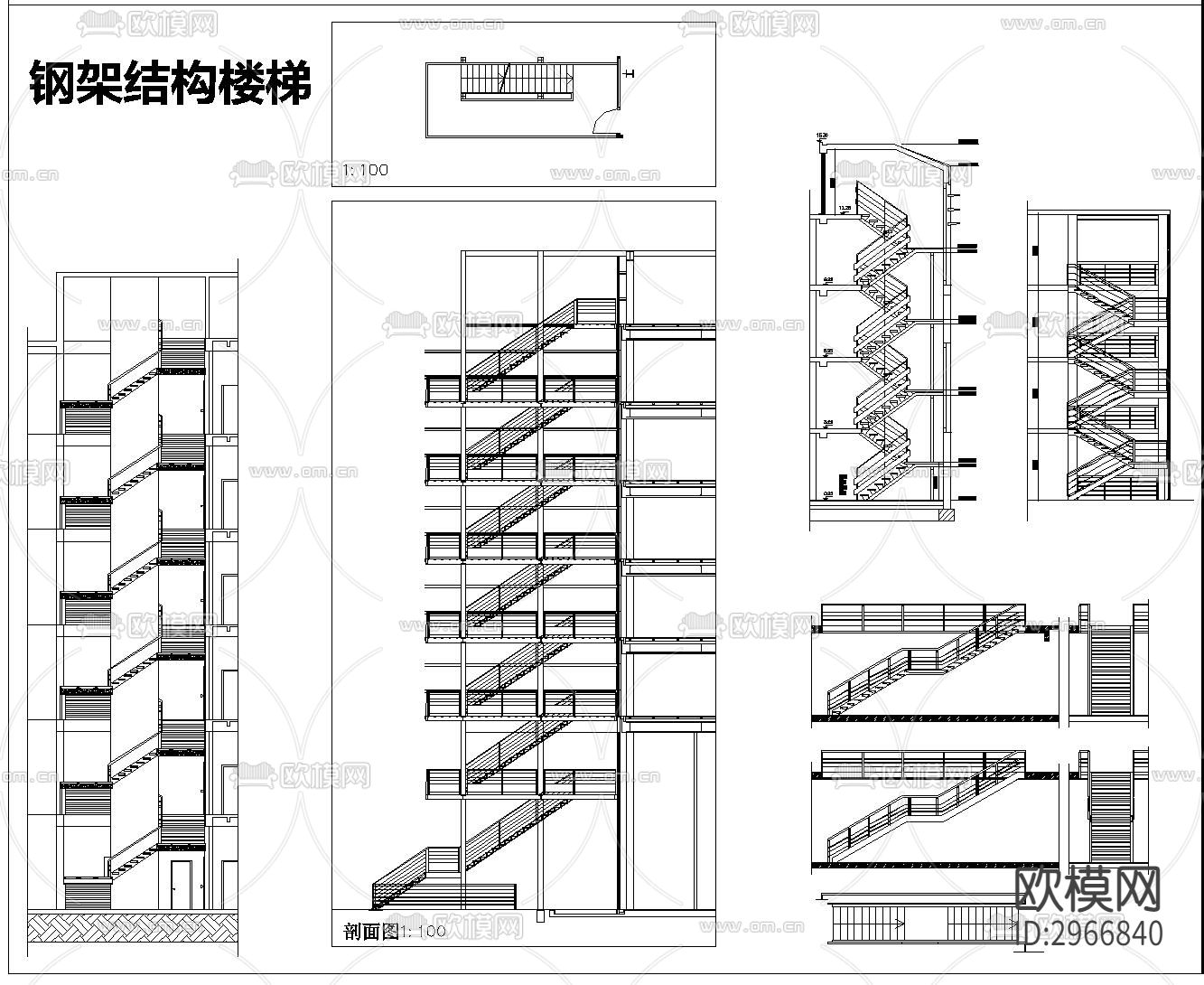 楼梯cad大样图下载（渲染图6）