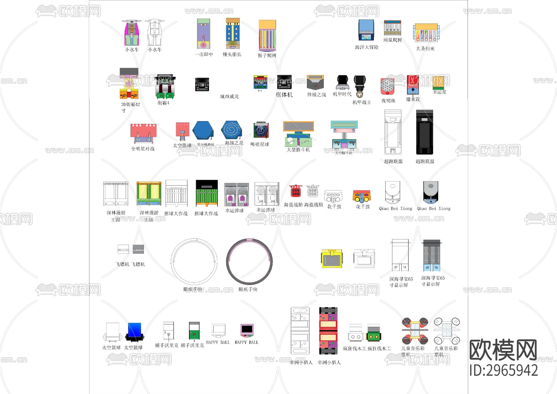 电玩平立面设计cad图库下载（渲染图1）