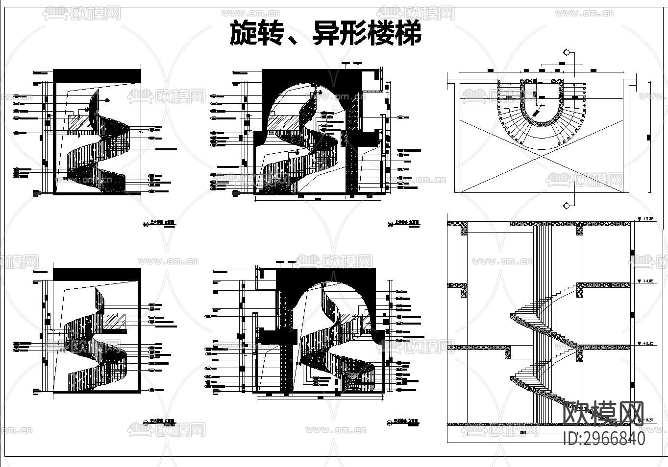 楼梯cad大样图下载（渲染图7）