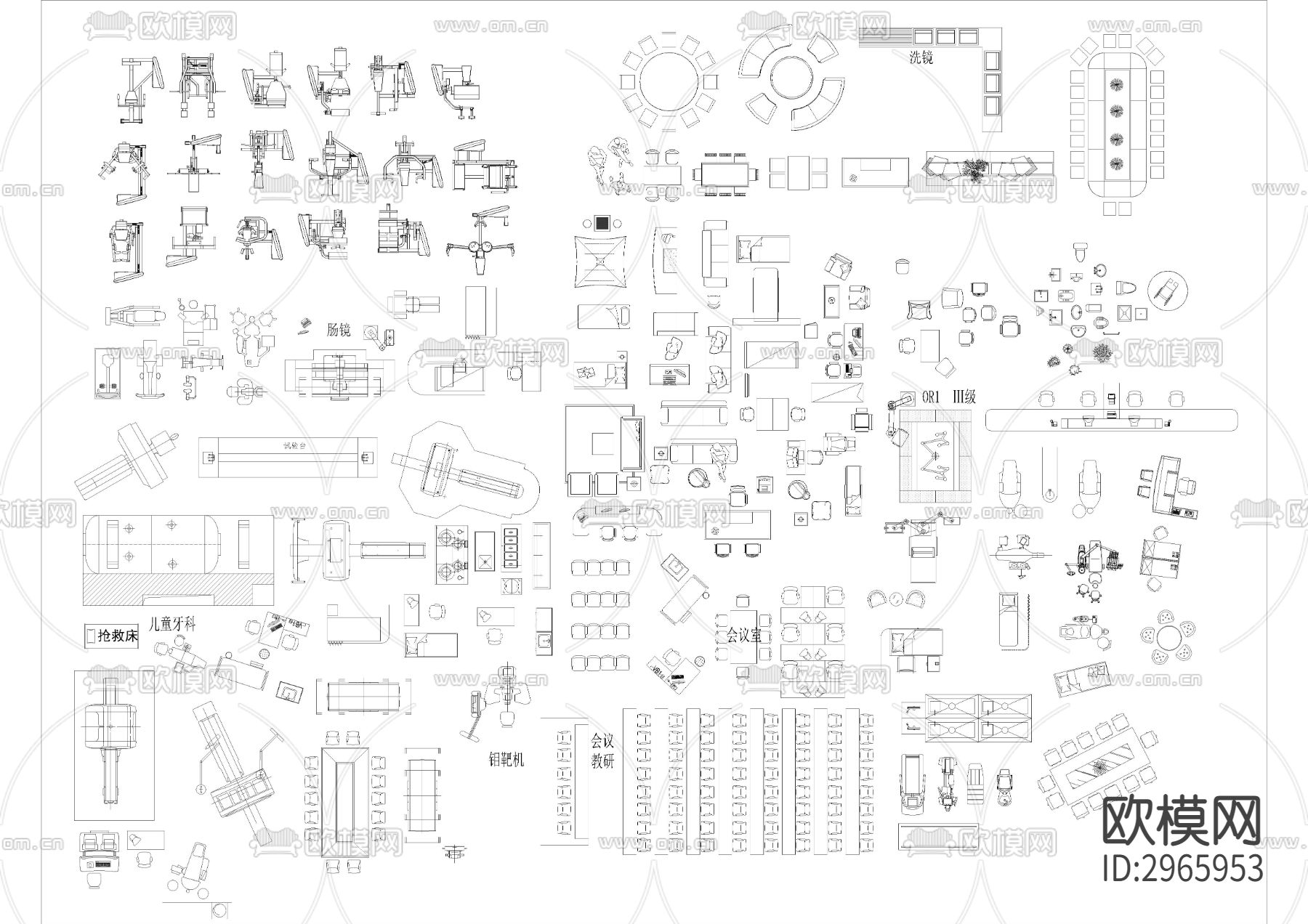 医疗模型cad图库下载（渲染图1）