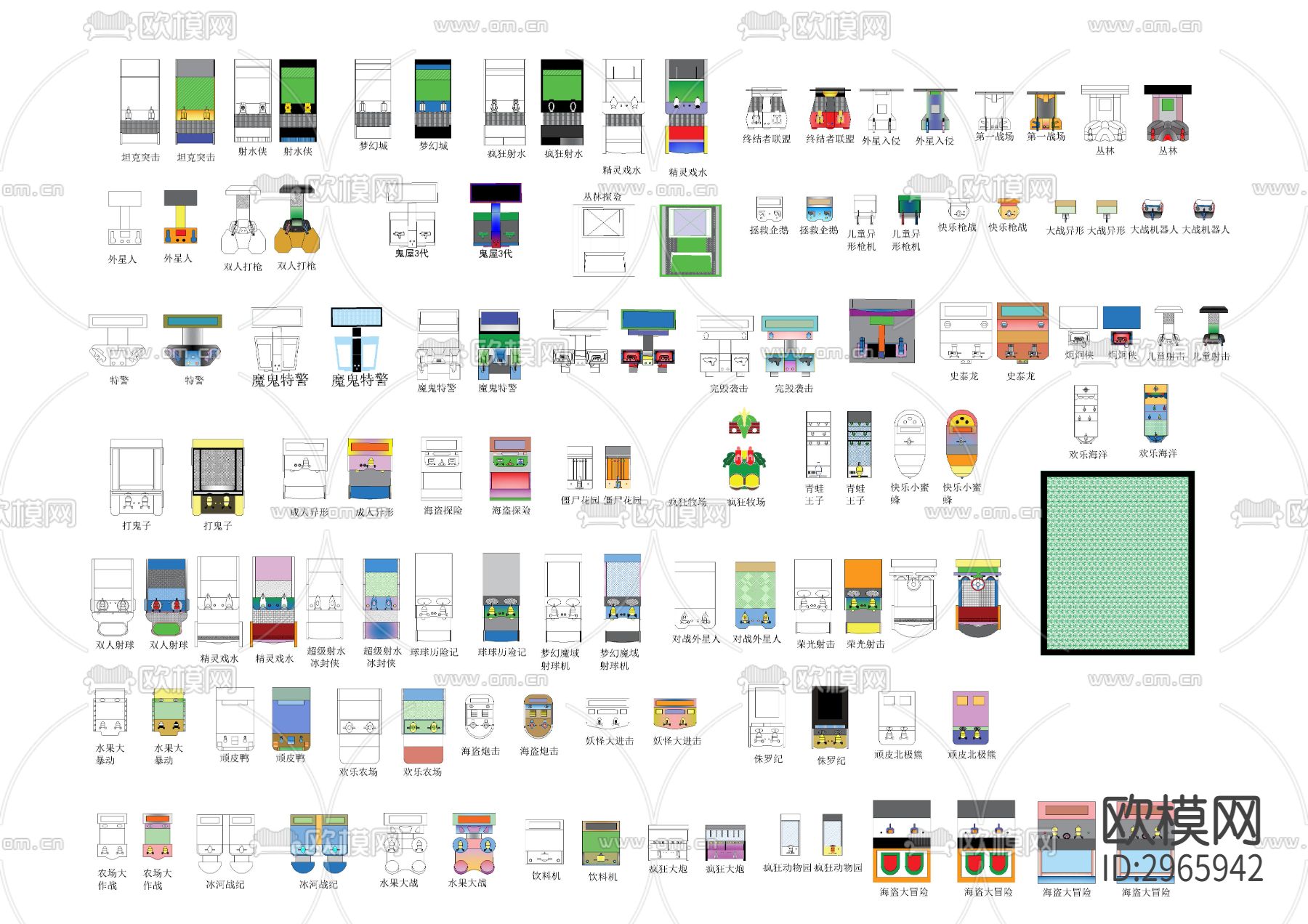 电玩平立面设计cad图库下载（渲染图7）