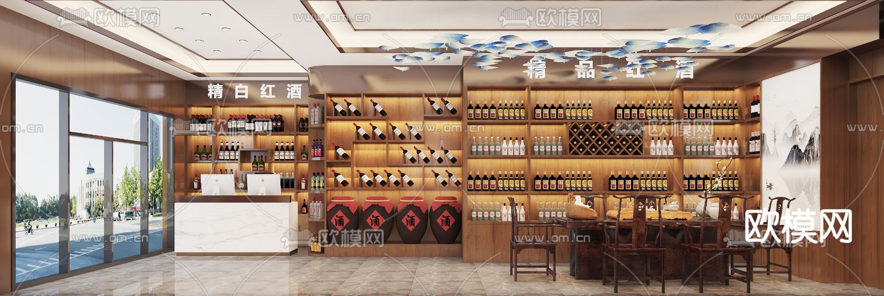 新中式烟酒店3d模型下载（渲染图1）