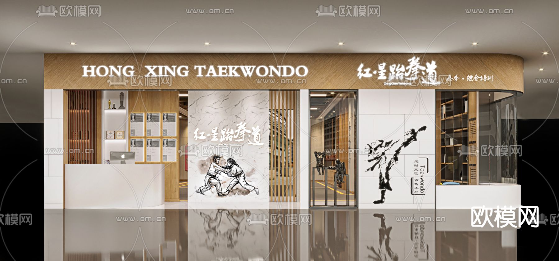 跆拳道馆 拳击 搏击健身房3d模型下载（渲染图2）