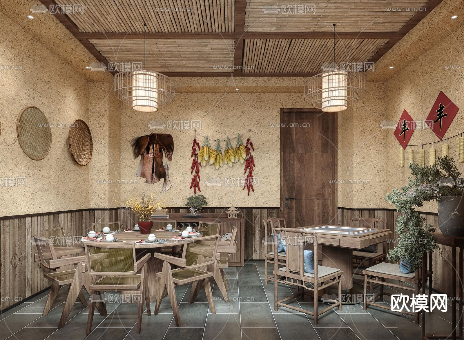 农家乐包厢su模型下载（渲染图2）
