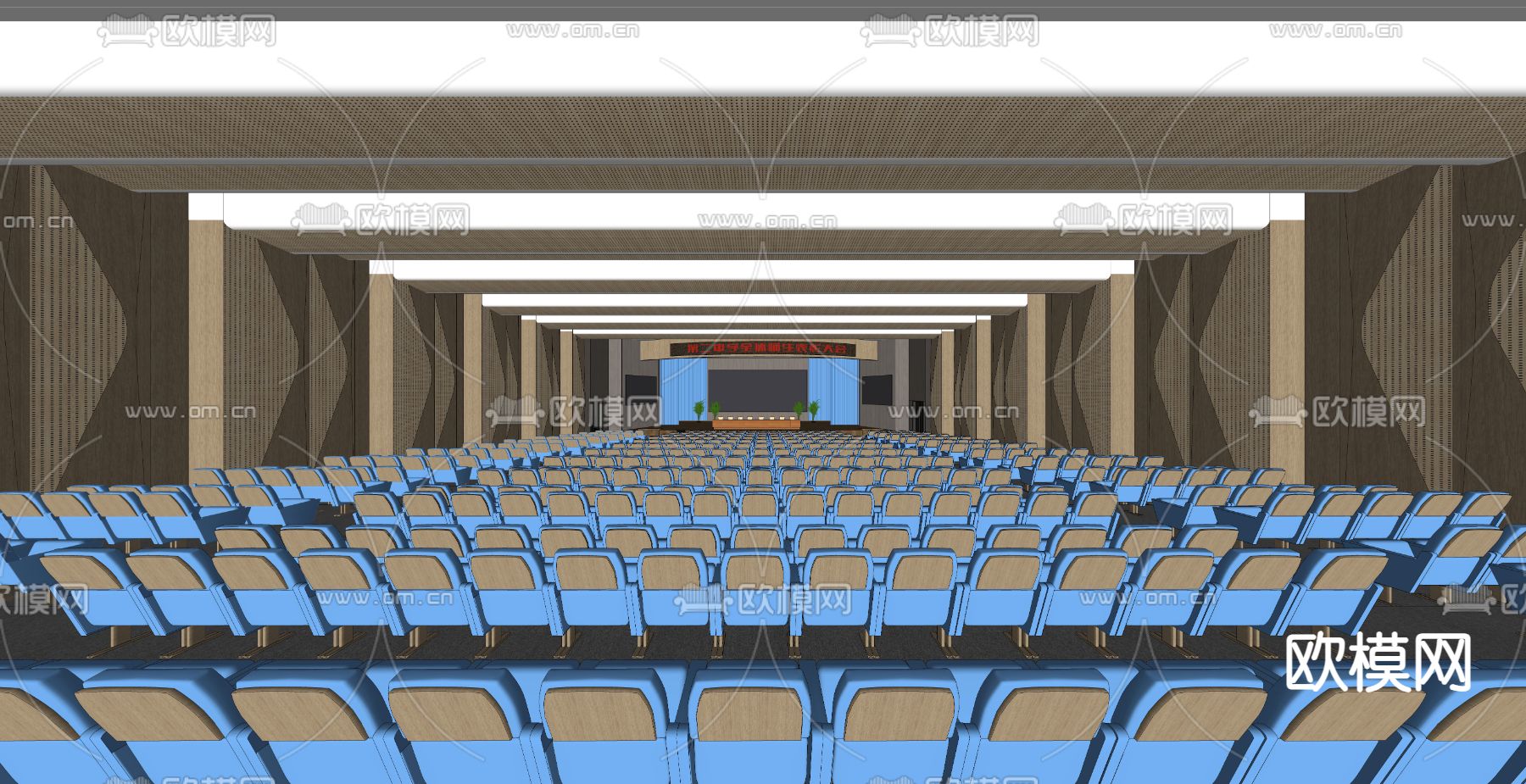 学术报告厅 汇报厅su模型下载（渲染图1）