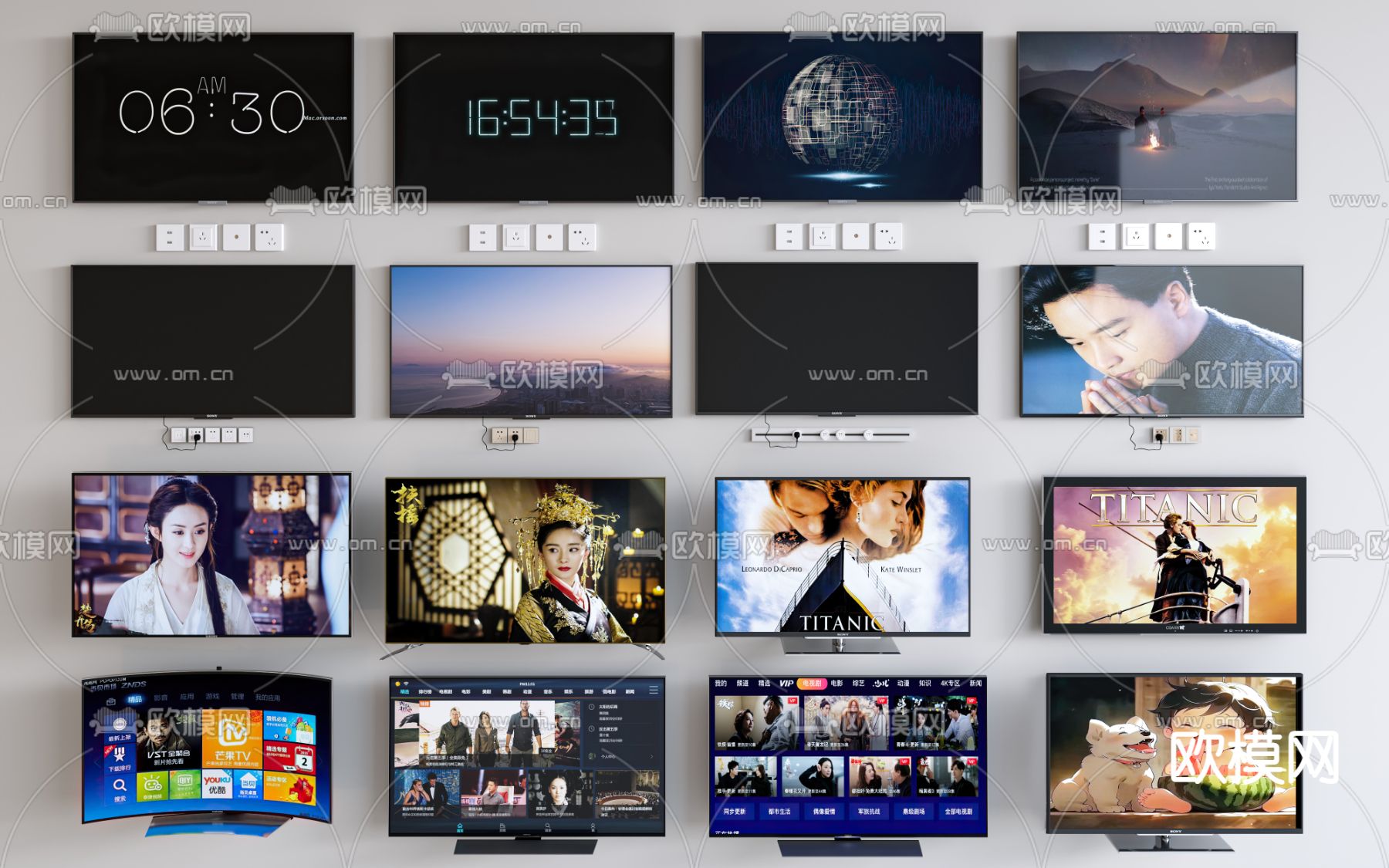 电视机 液晶电视 显示屏 广告屏3d模型下载
