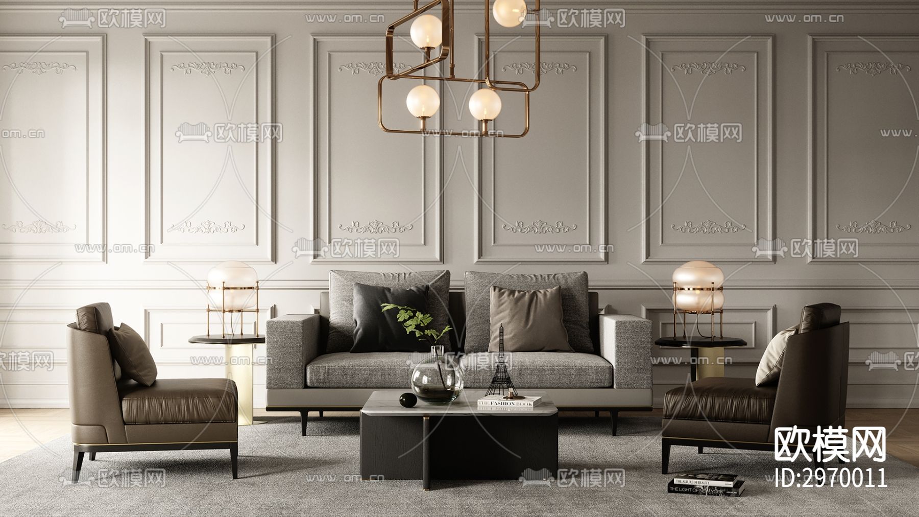 组合沙发下载（渲染图1）