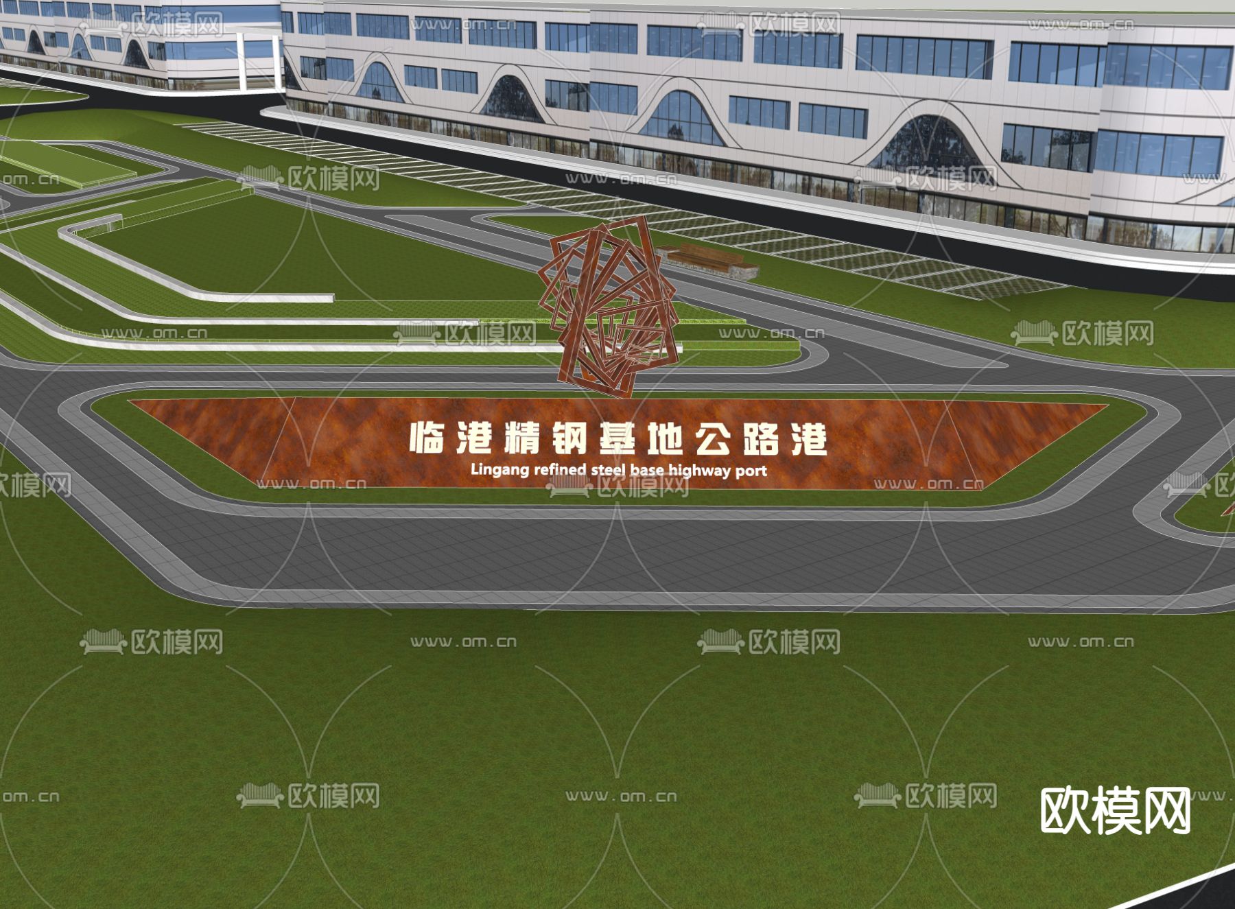 口袋公园 广场雕塑su模型下载（渲染图1）