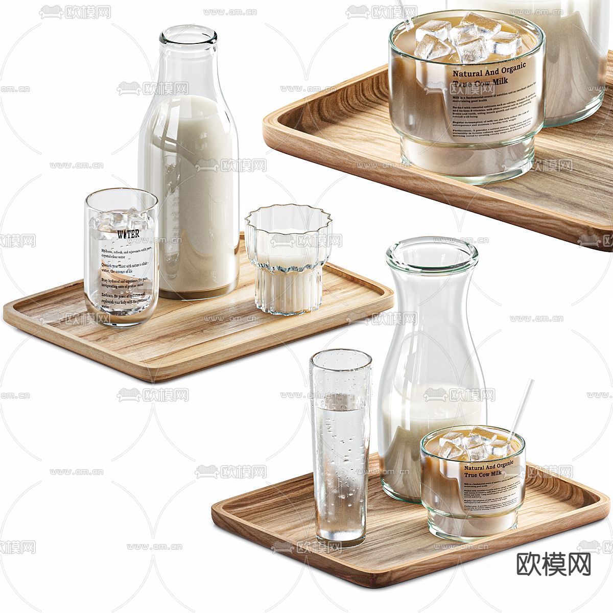 餐具 玻璃瓶 水杯 咖啡杯 托盘3d模型下载