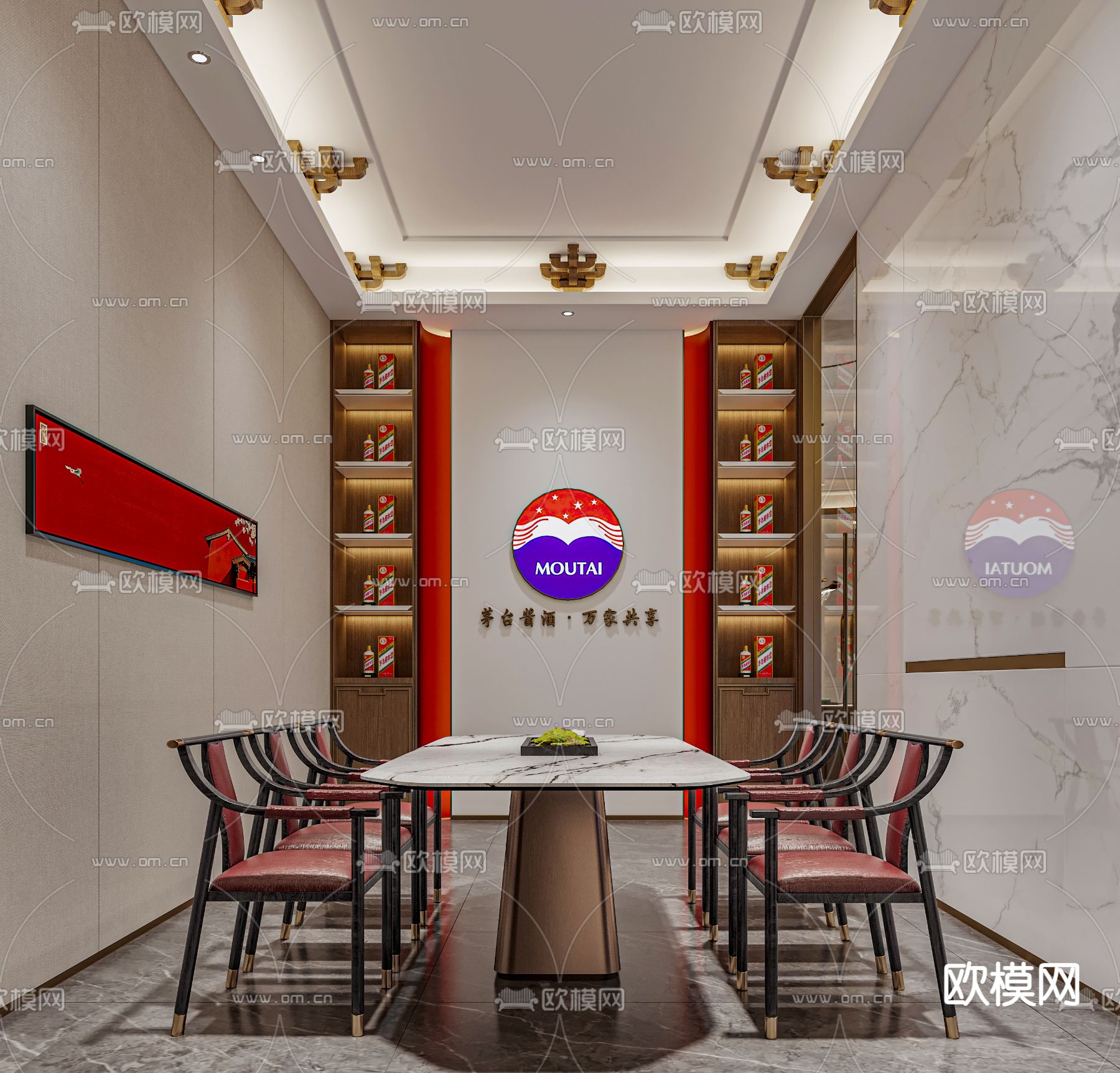 白酒品酒室su模型下载（渲染图2）