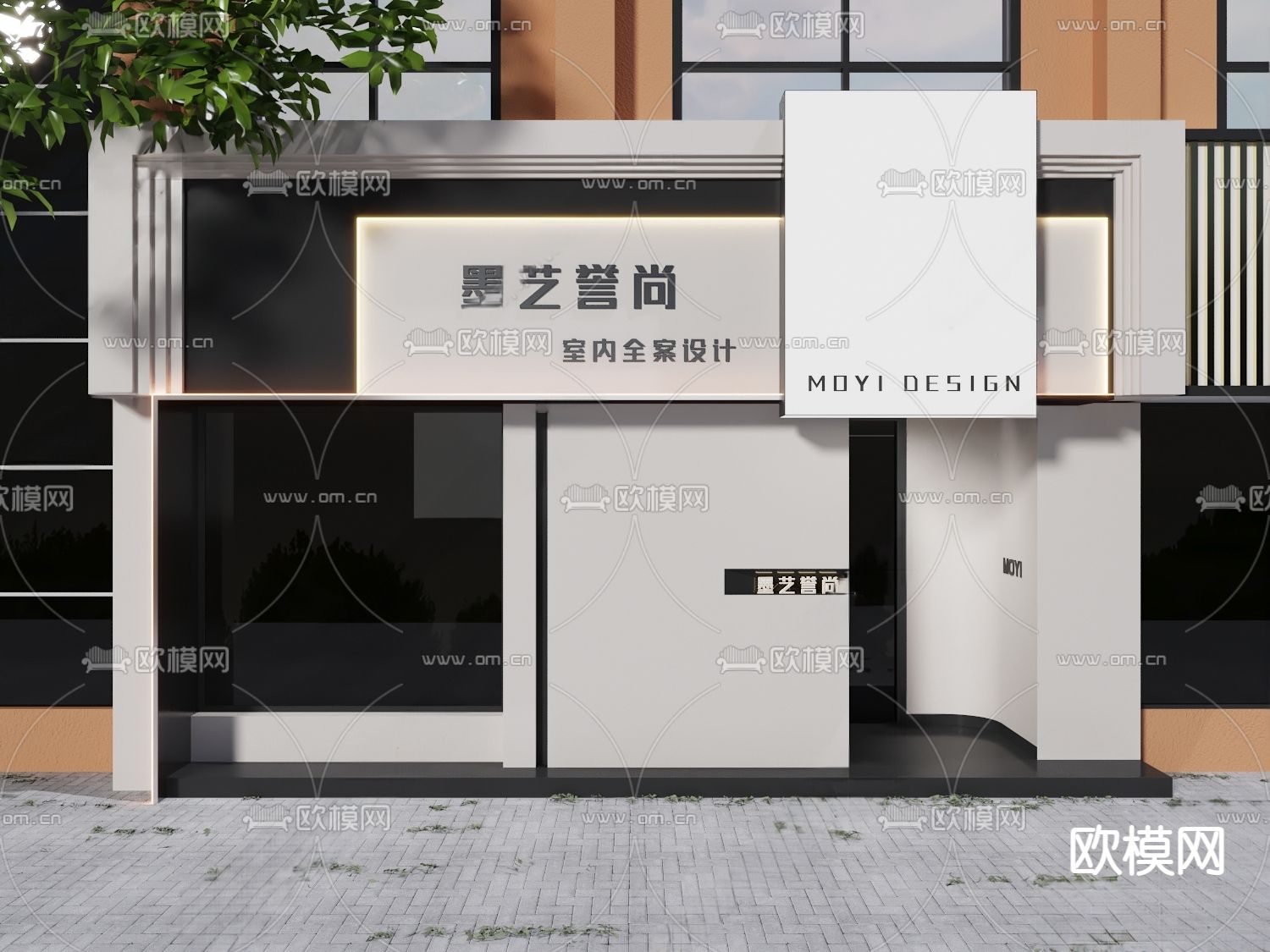 中古风装饰公司门头su模型下载（渲染图2）