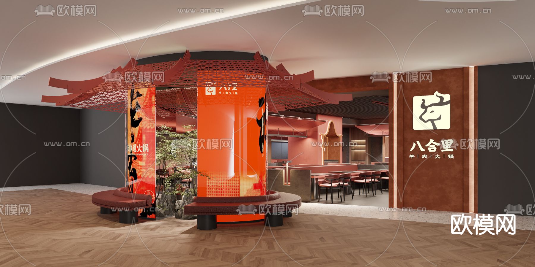 新中式火锅店3d模型下载（渲染图5）
