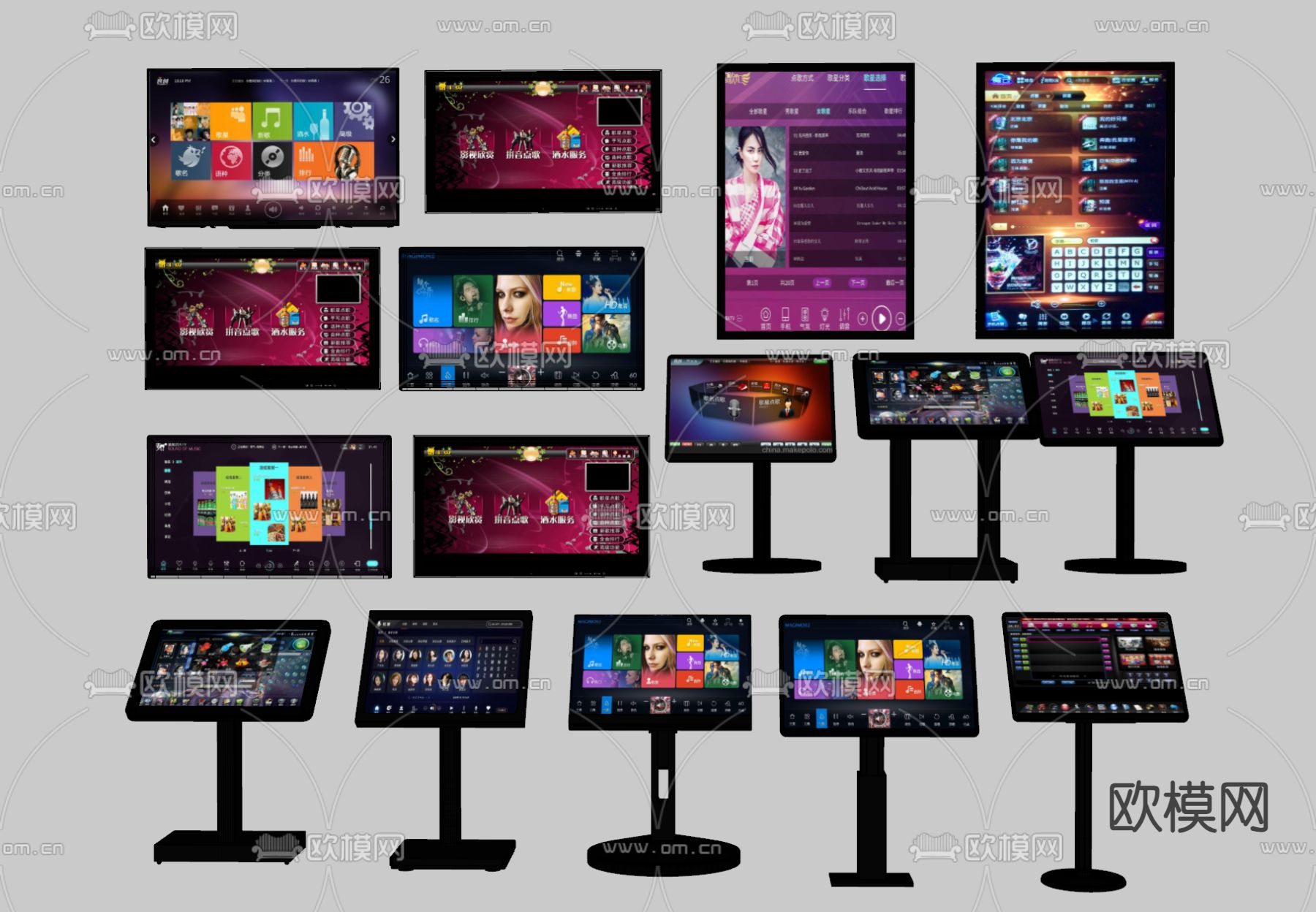 KTV点歌台 点唱机 点歌屏su模型下载（渲染图1）