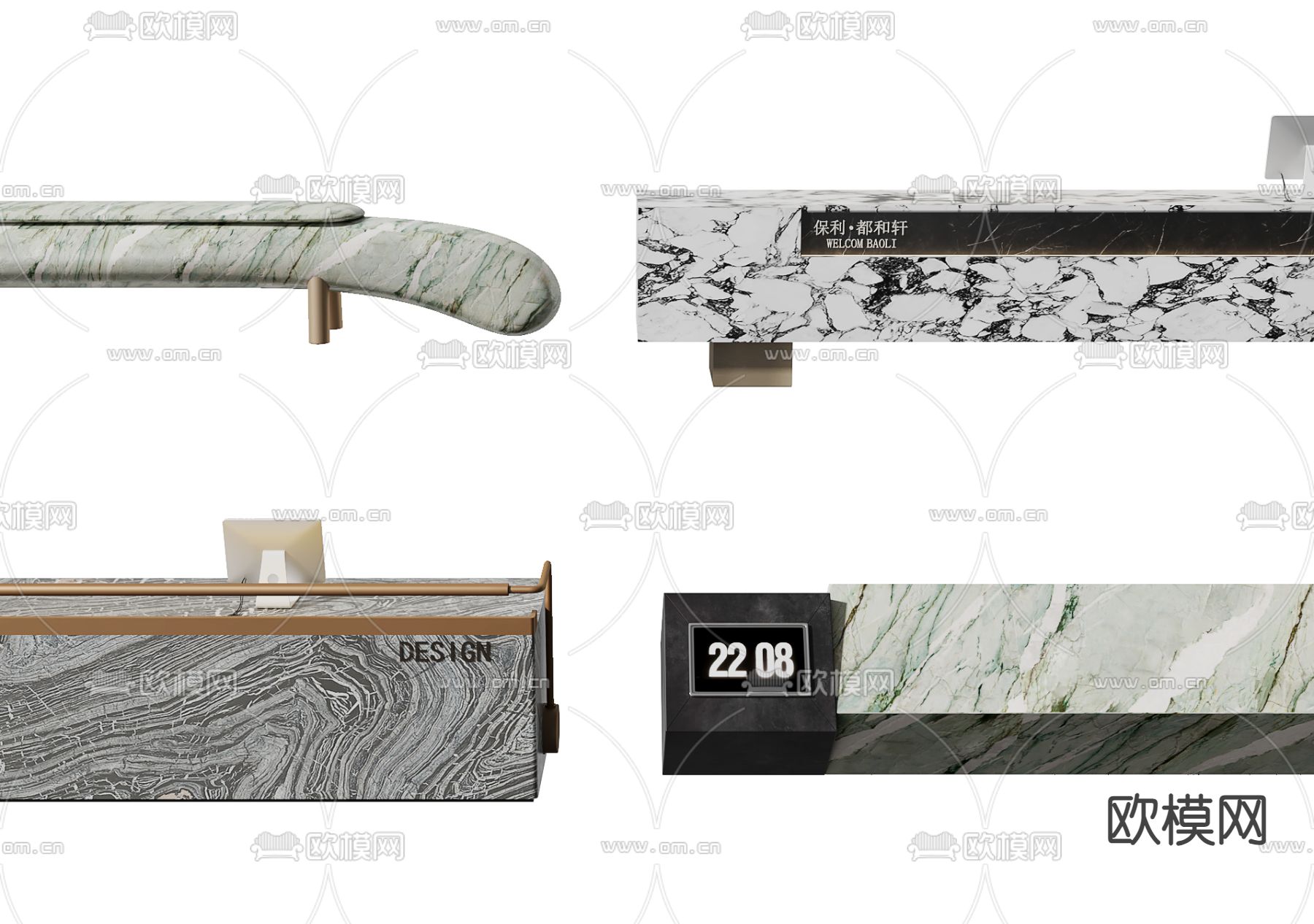 前台 服务台su模型下载（渲染图2）