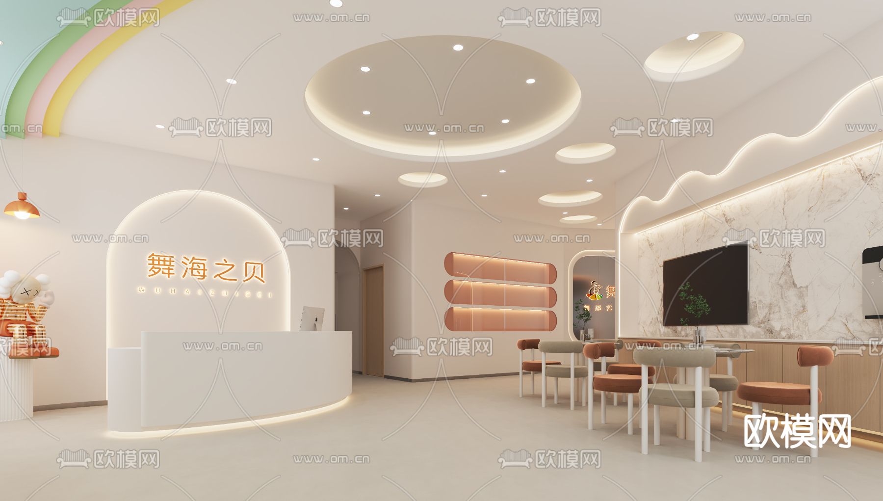 舞蹈学校 培训学校3d模型下载（渲染图1）