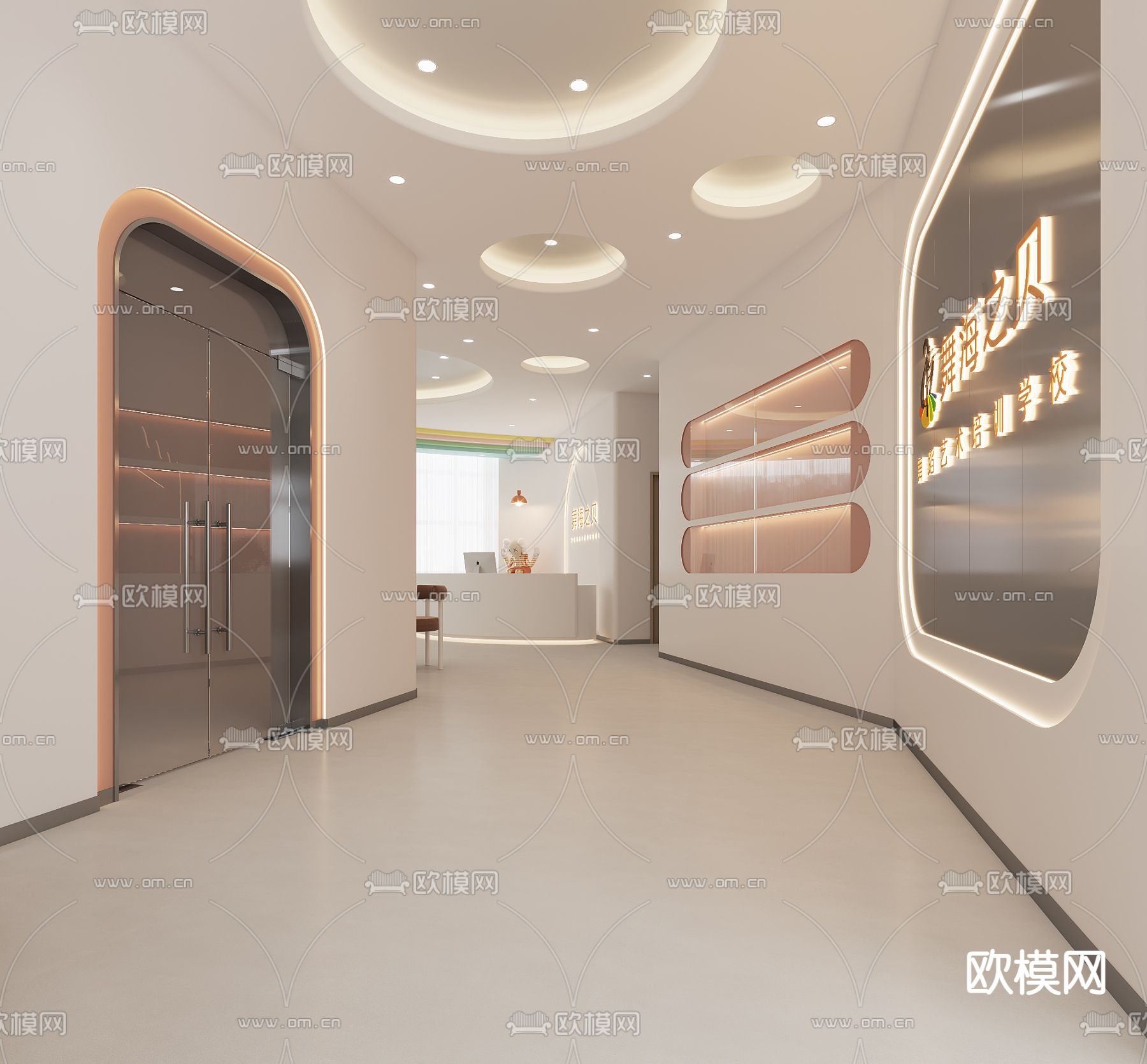 舞蹈学校 培训学校3d模型下载（渲染图2）