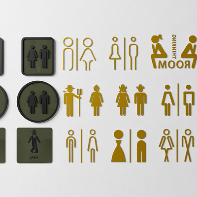  标识标牌 卫生间指示牌su模型 