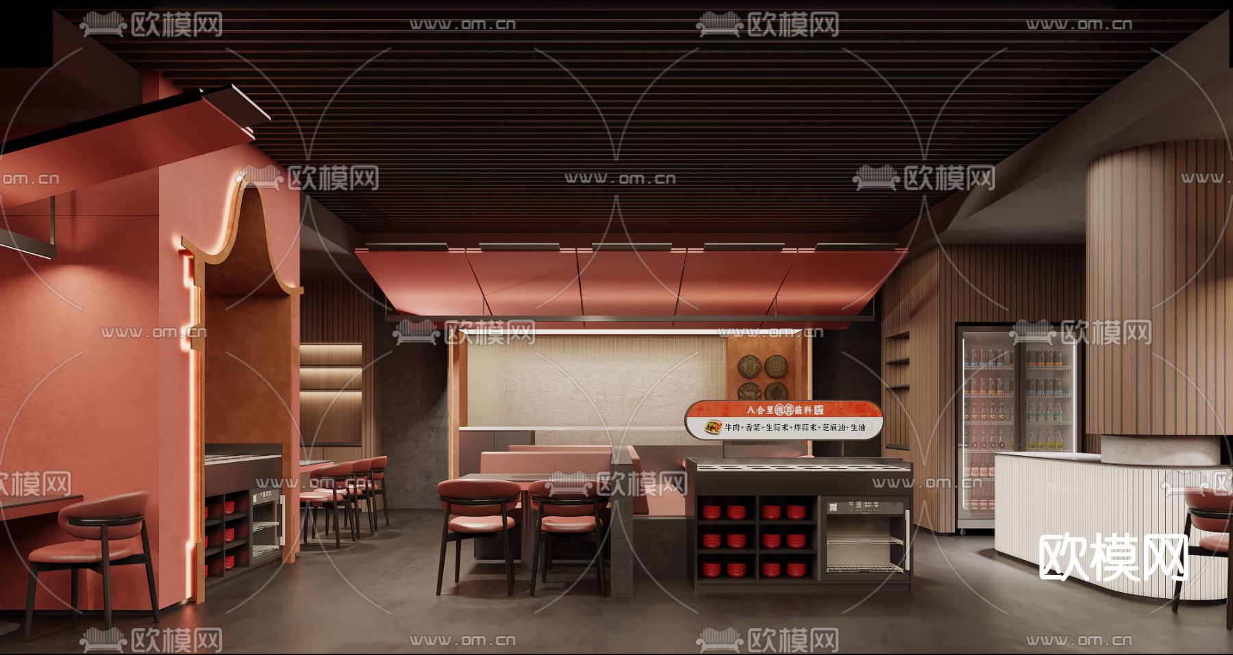 新中式火锅店3d模型下载（渲染图4）