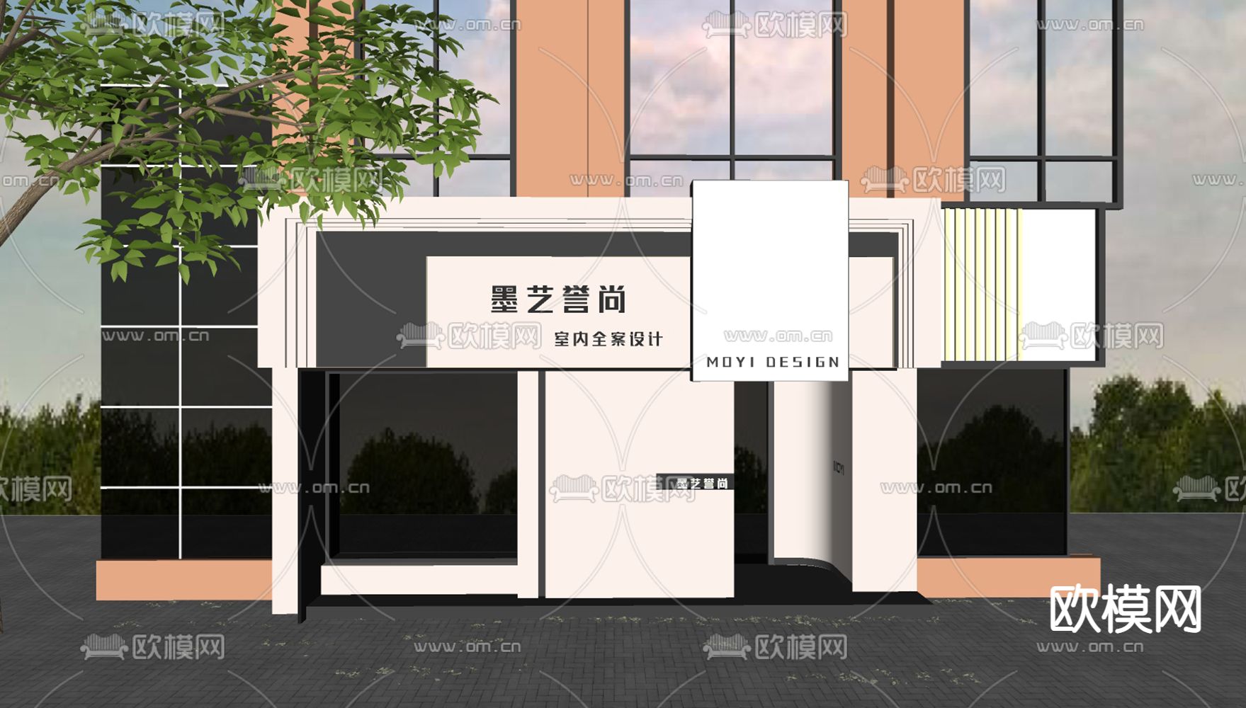 中古风装饰公司门头su模型下载（渲染图1）