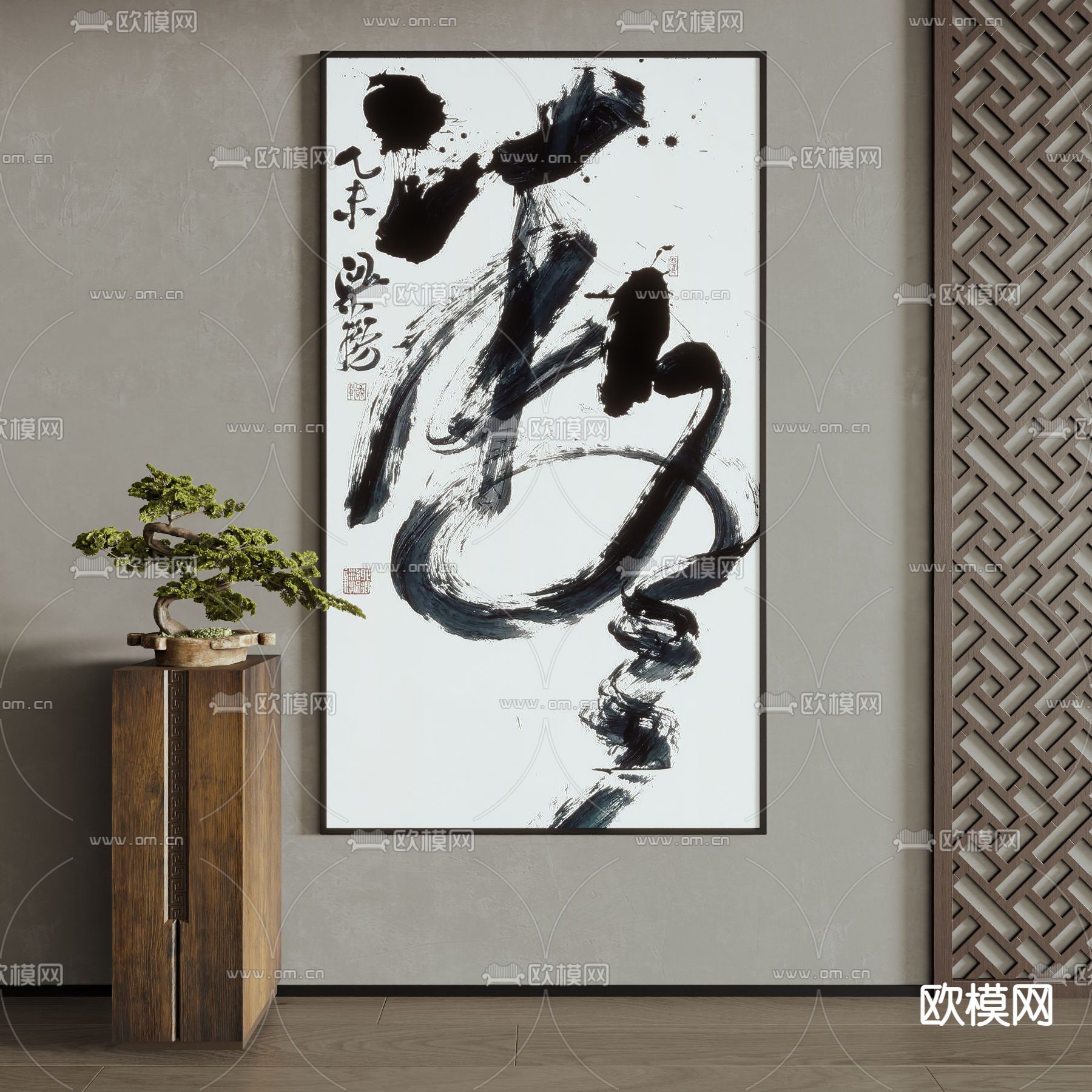 中式装饰画 字画 书法3d模型下载