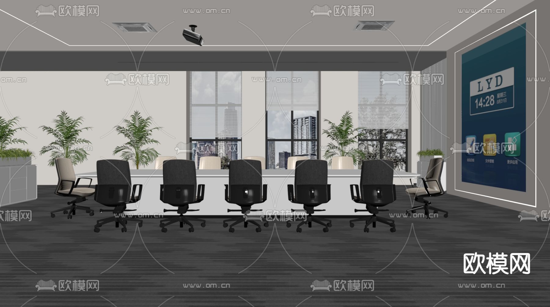 现代会议室su模型下载（渲染图1）