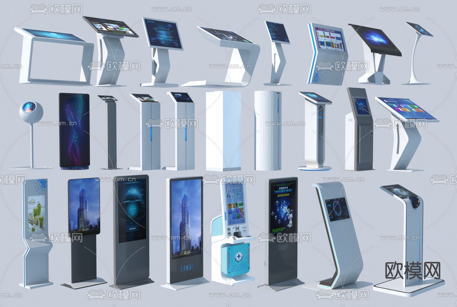 查询机 一体机 挂号机 叫号机 终端机3d模型下载
