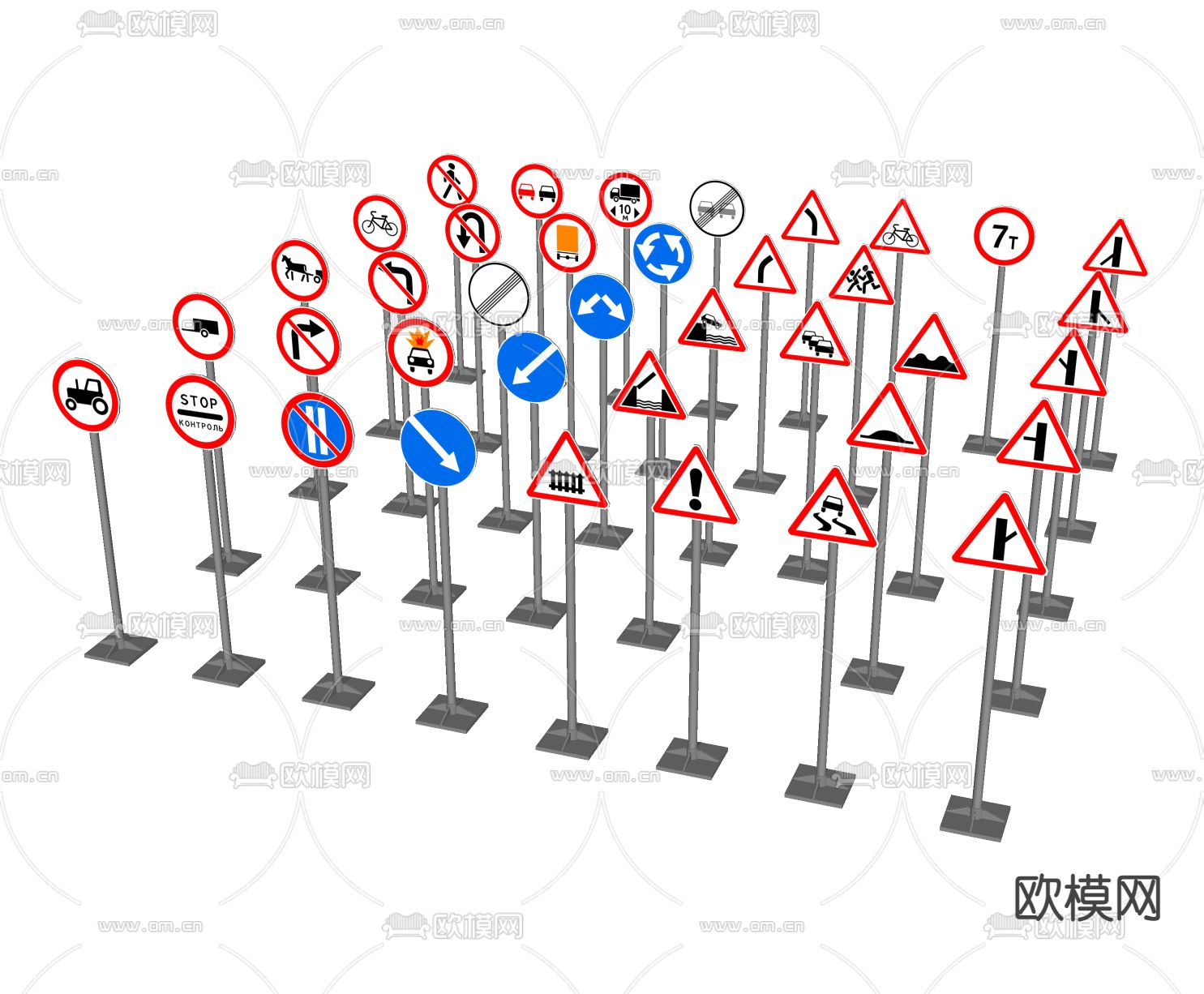 交通指示牌 路标su模型