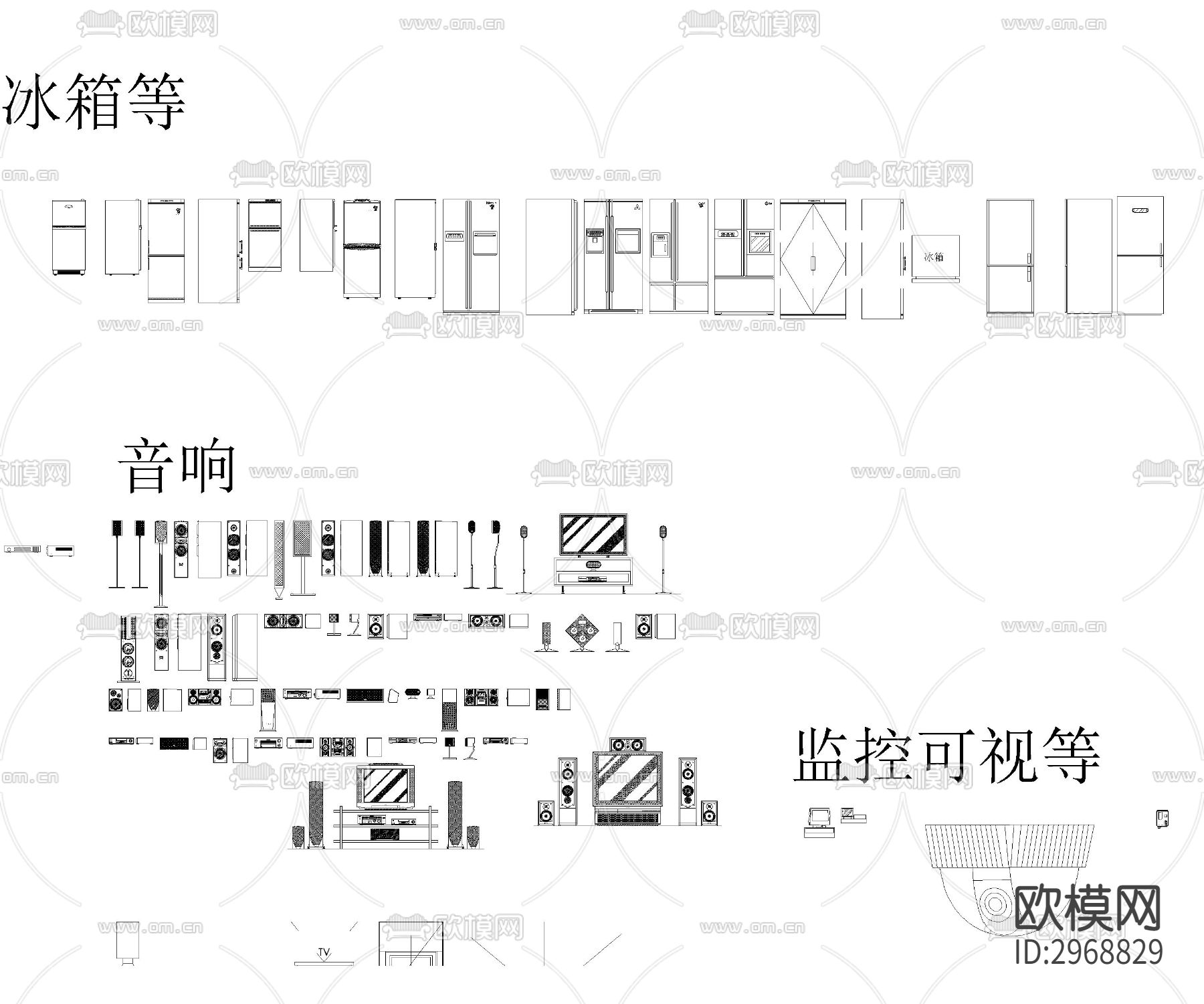 最新家用设备图块大全cad图库下载（渲染图4）