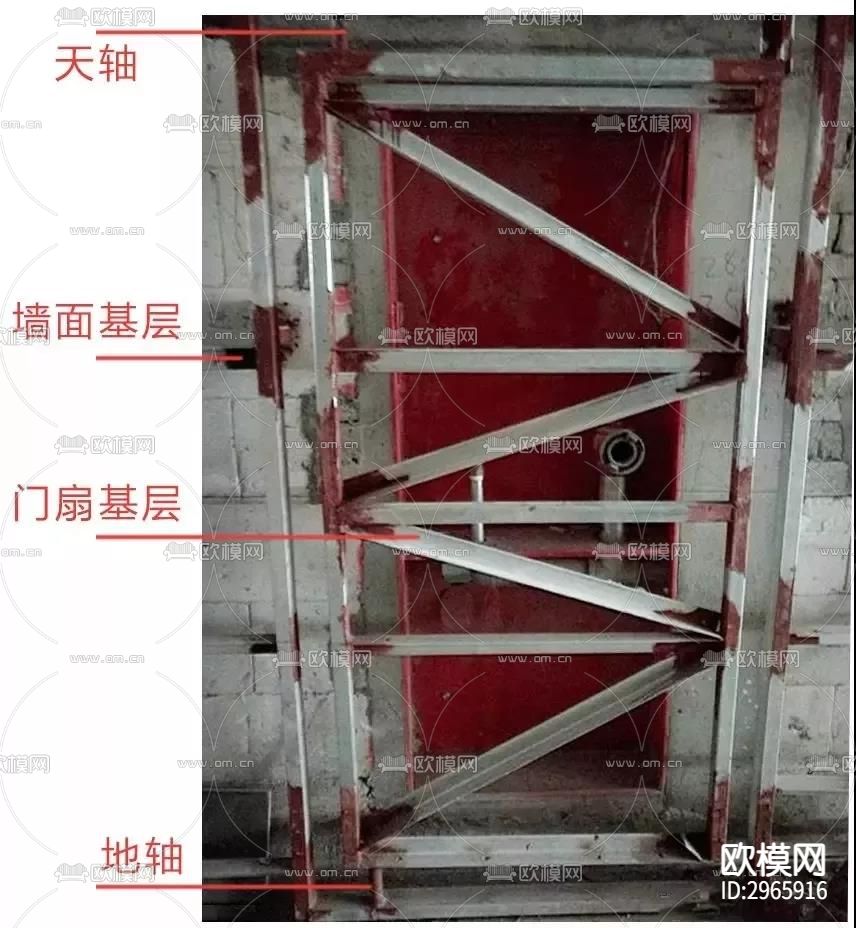 暗藏消防箱cad大样图下载（渲染图2）