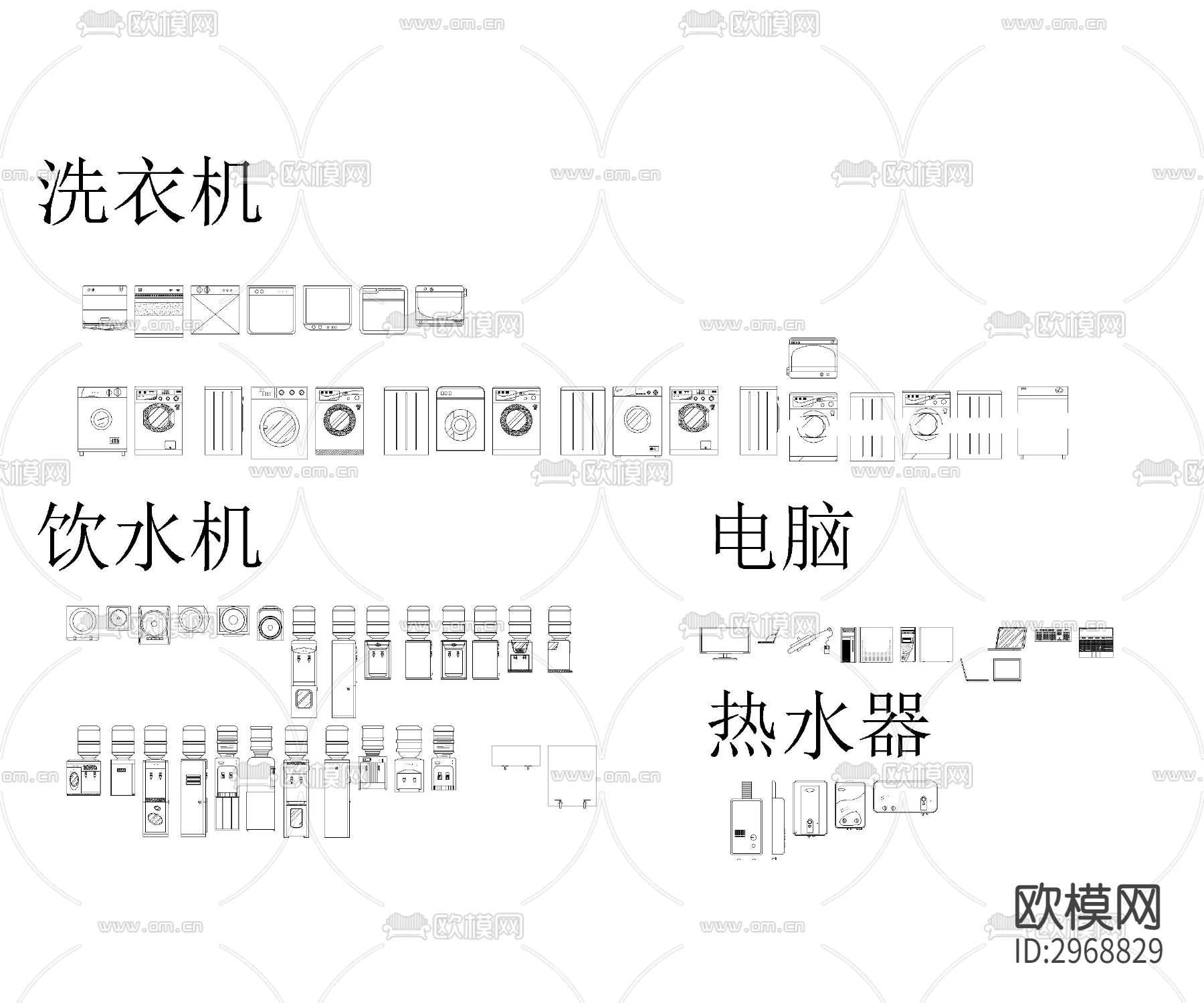 最新家用设备图块大全cad图库下载（渲染图3）