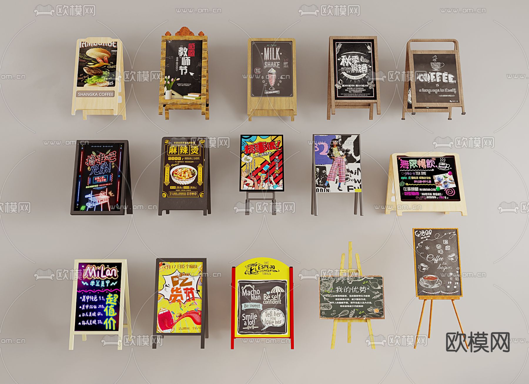餐饮广告牌 菜单牌 指示牌 黑板架3d模型下载