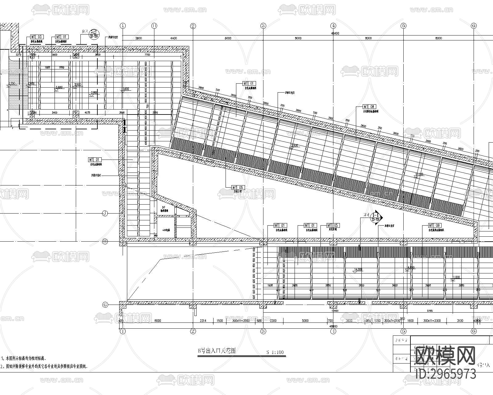 地铁站 通道 出入口 站台 站厅cad施工图下载（渲染图5）