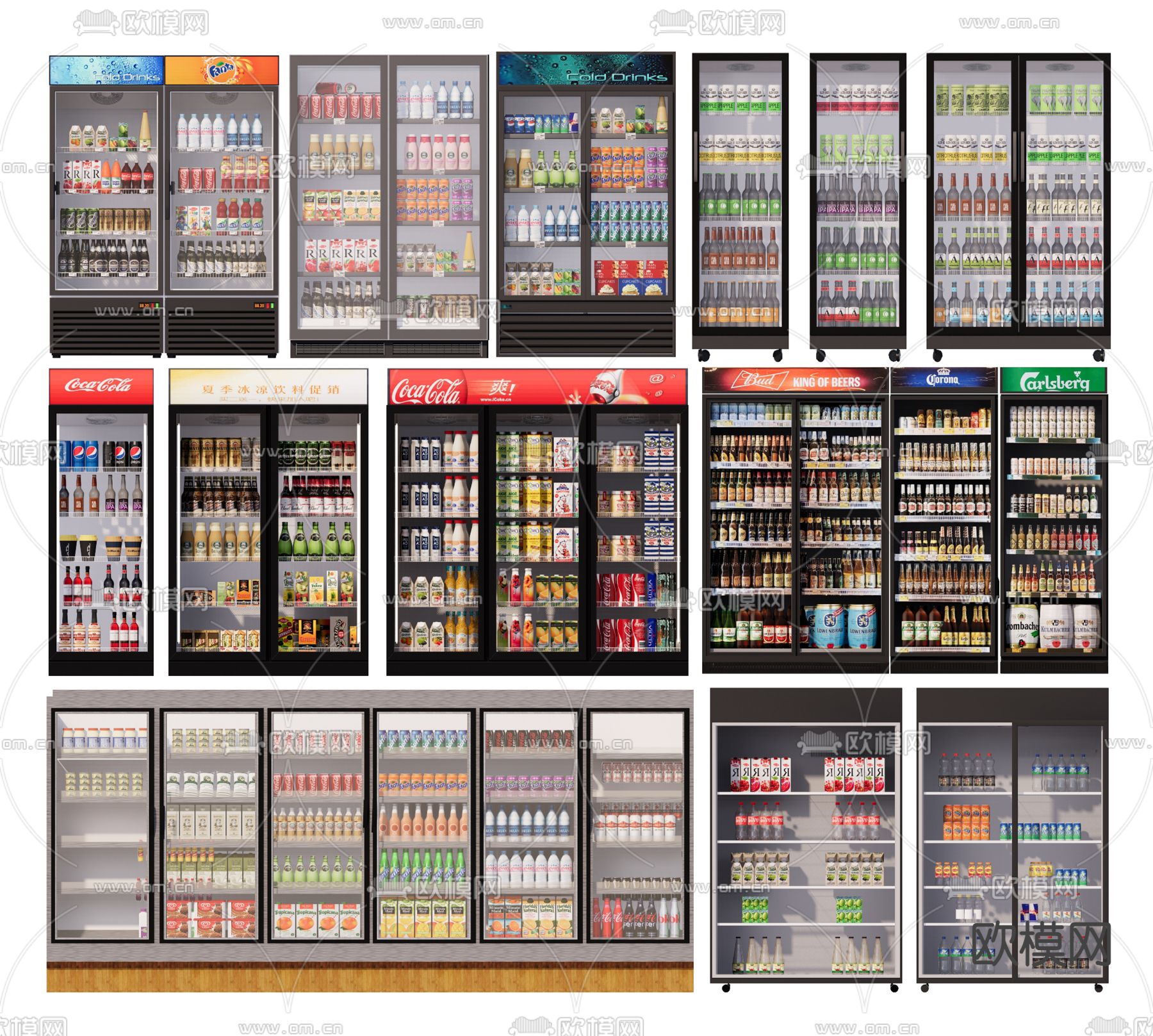 冰柜 冷藏柜su模型