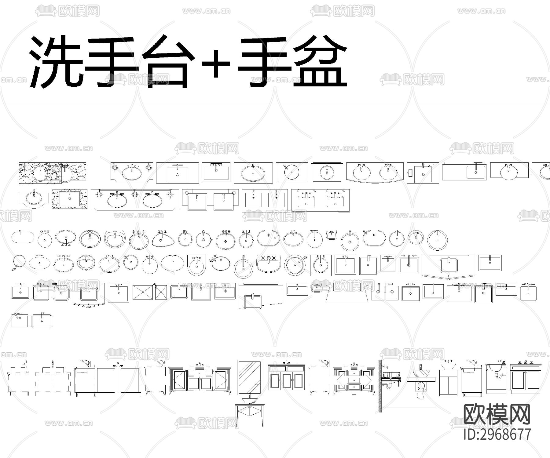 CAD卫浴图块大全最新汇总cad图库下载（渲染图1）
