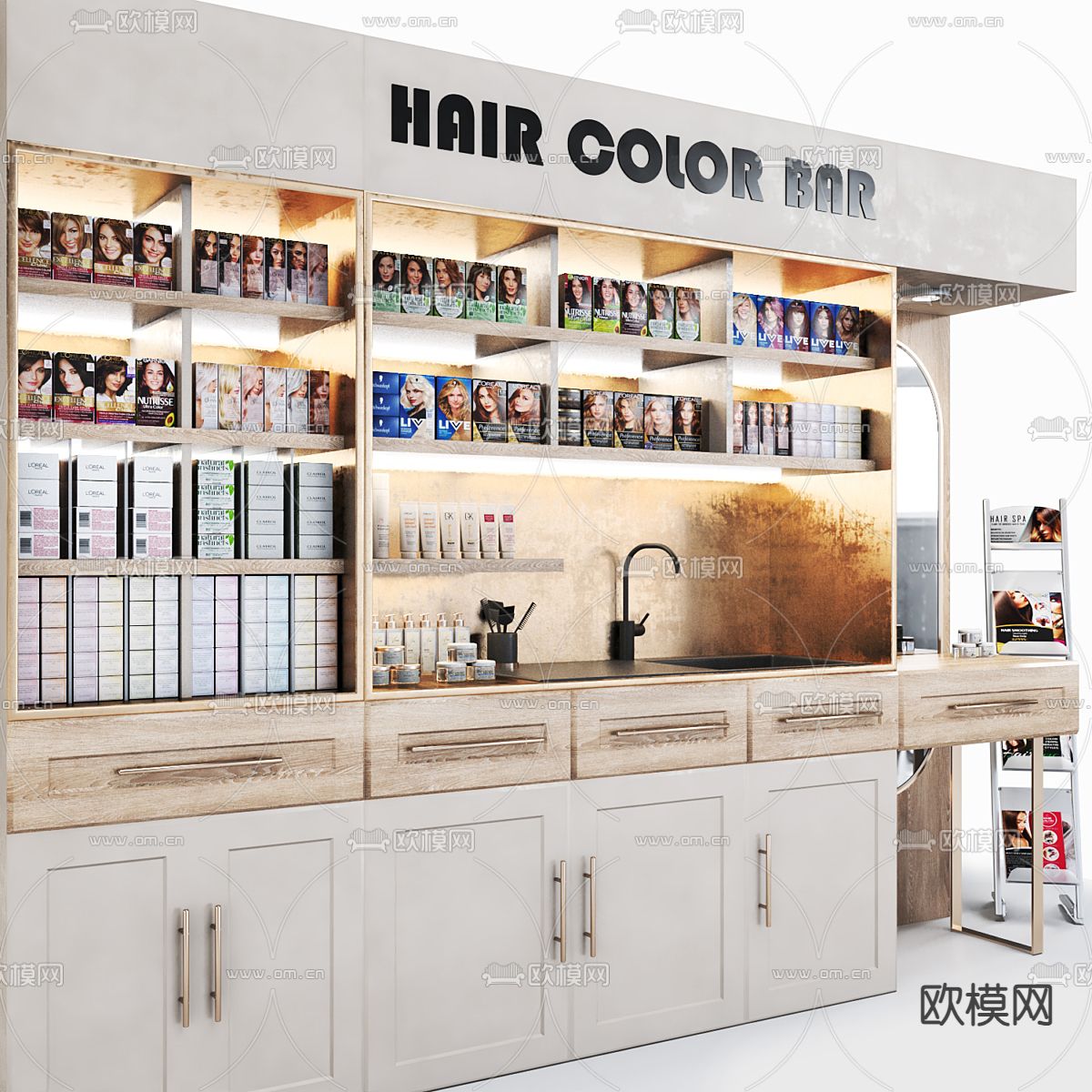 理发椅 洗头椅 理发用品3d模型下载（渲染图3）