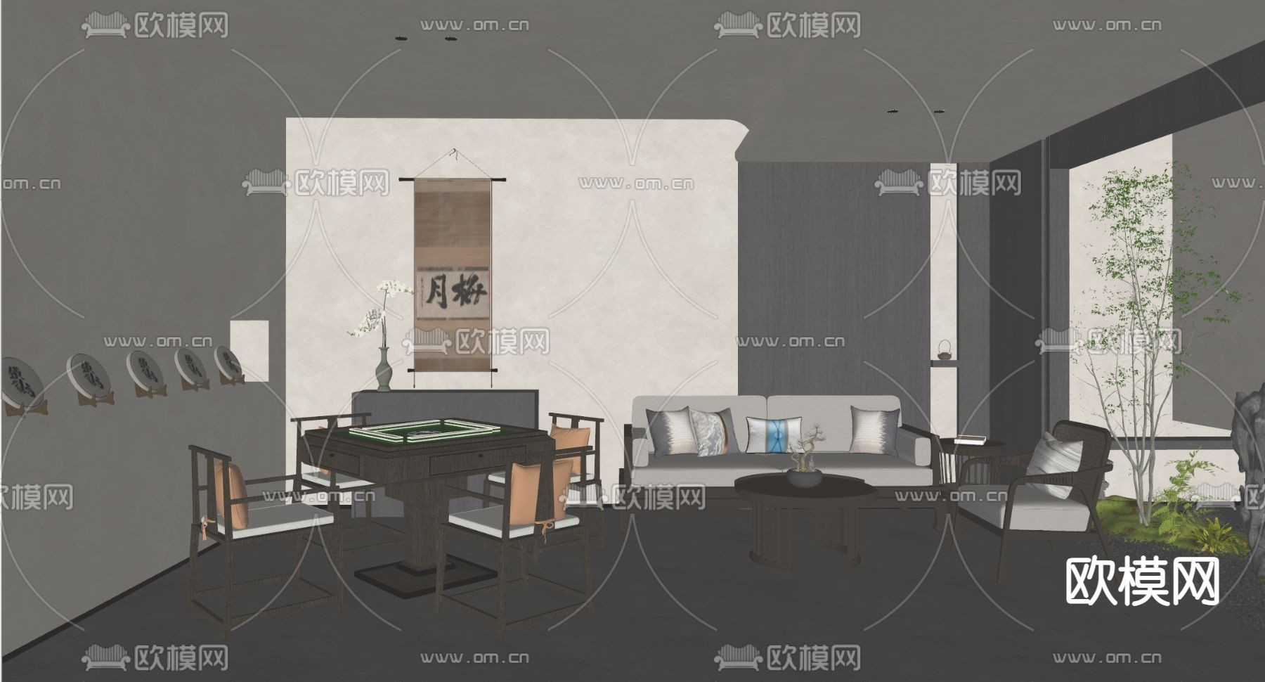 侘寂风麻将室su模型下载（渲染图1）