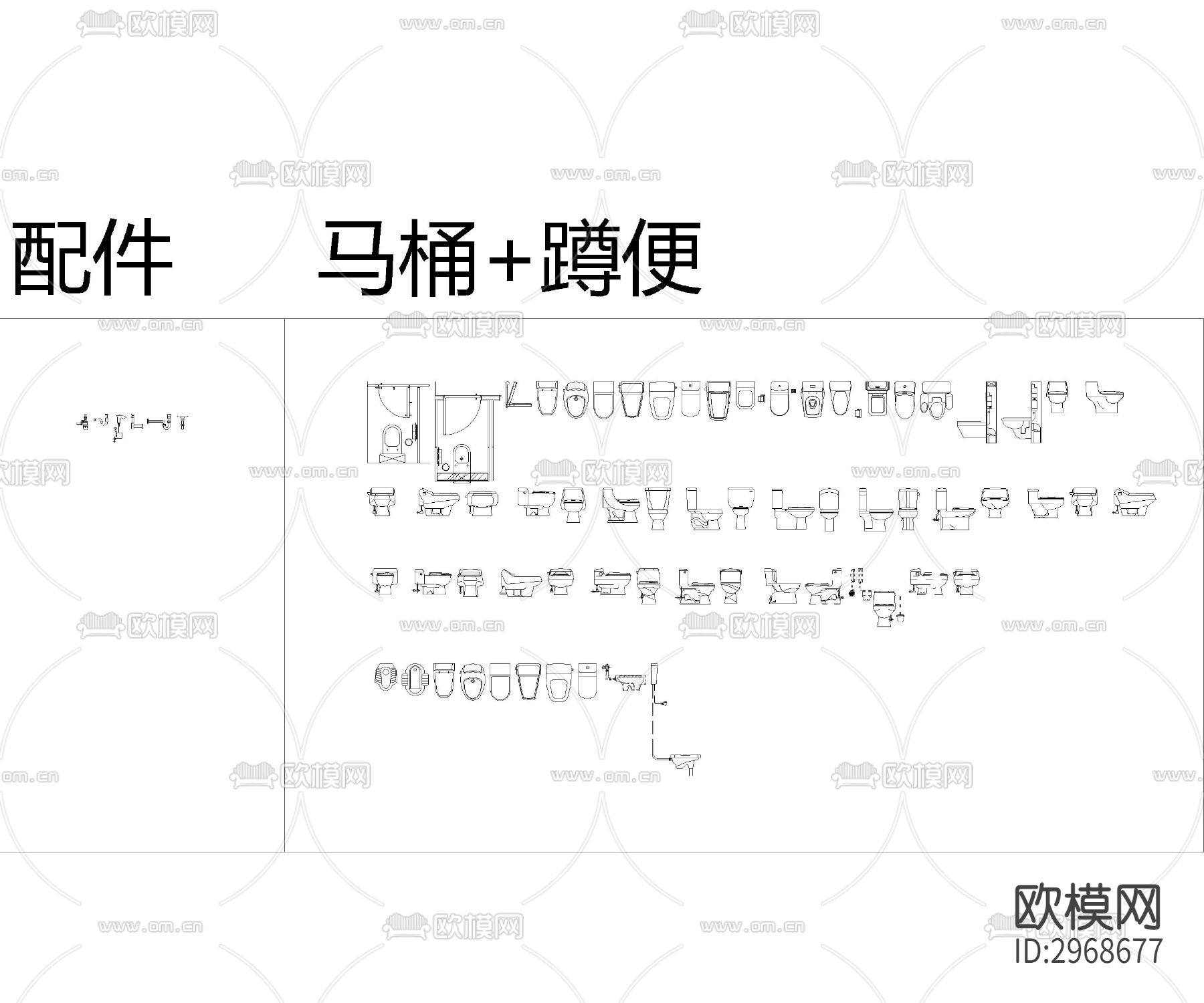 CAD卫浴图块大全最新汇总cad图库下载（渲染图2）