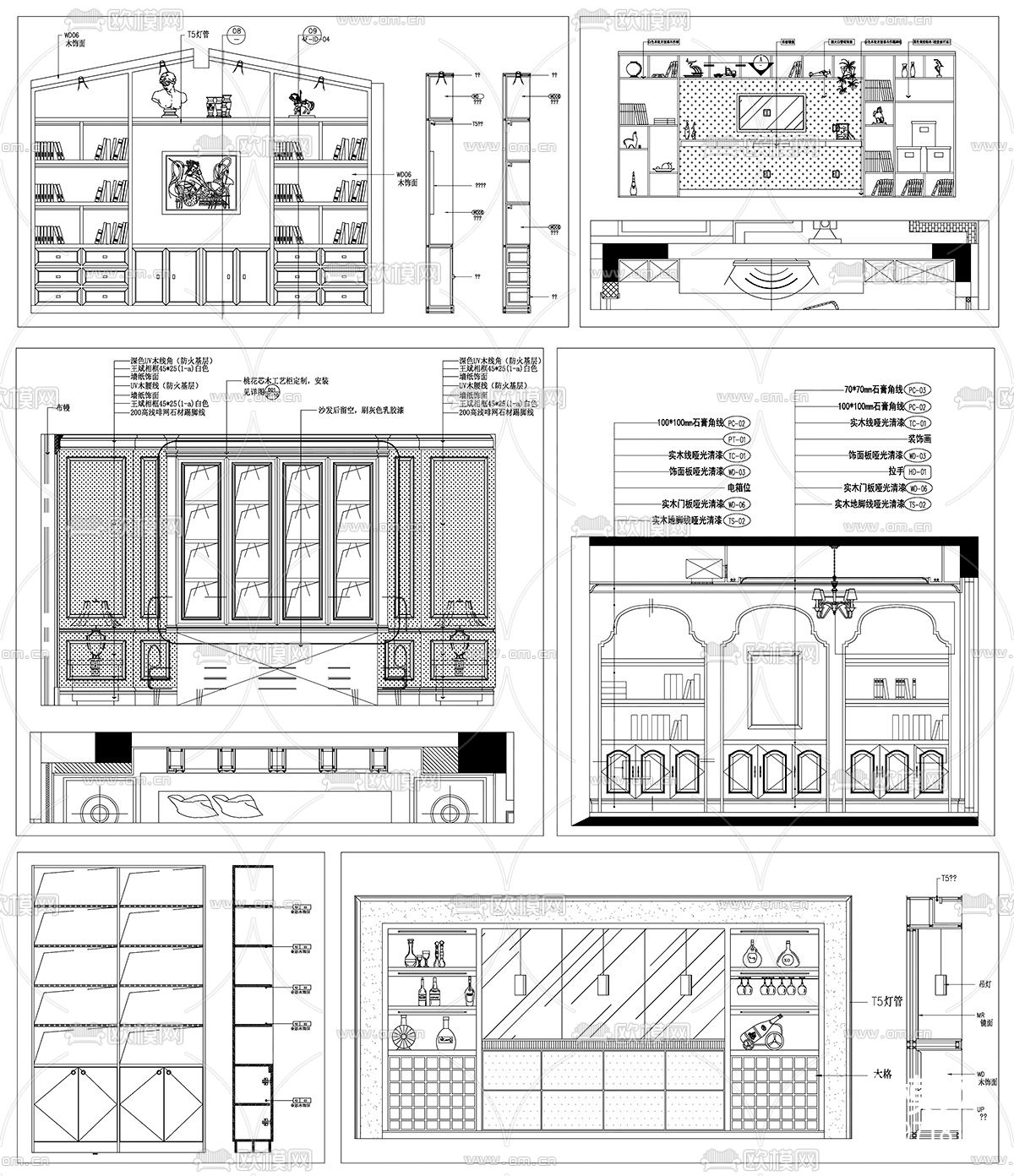 装饰柜 书柜室内设计cad图库下载（渲染图1）