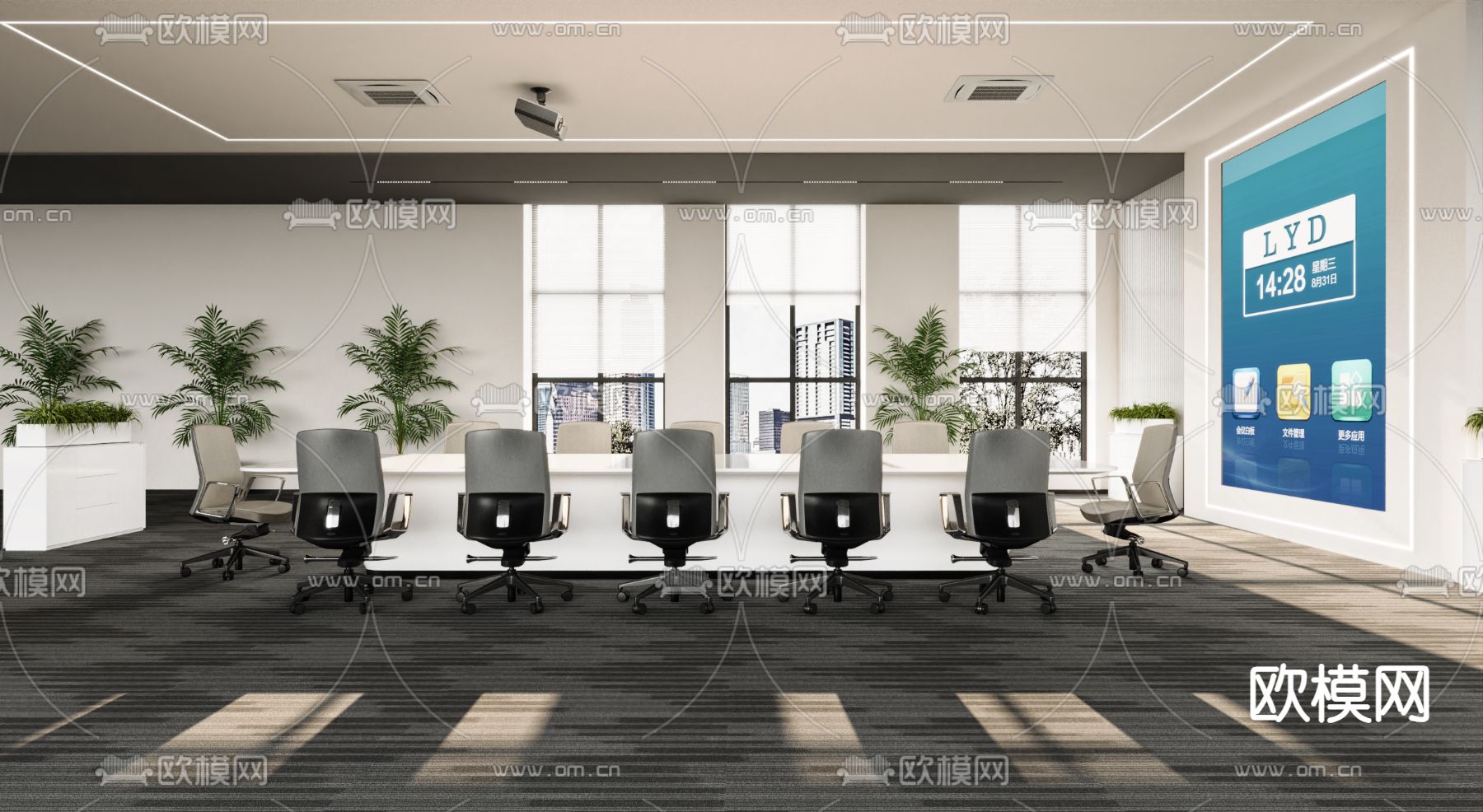 现代会议室su模型下载（渲染图2）