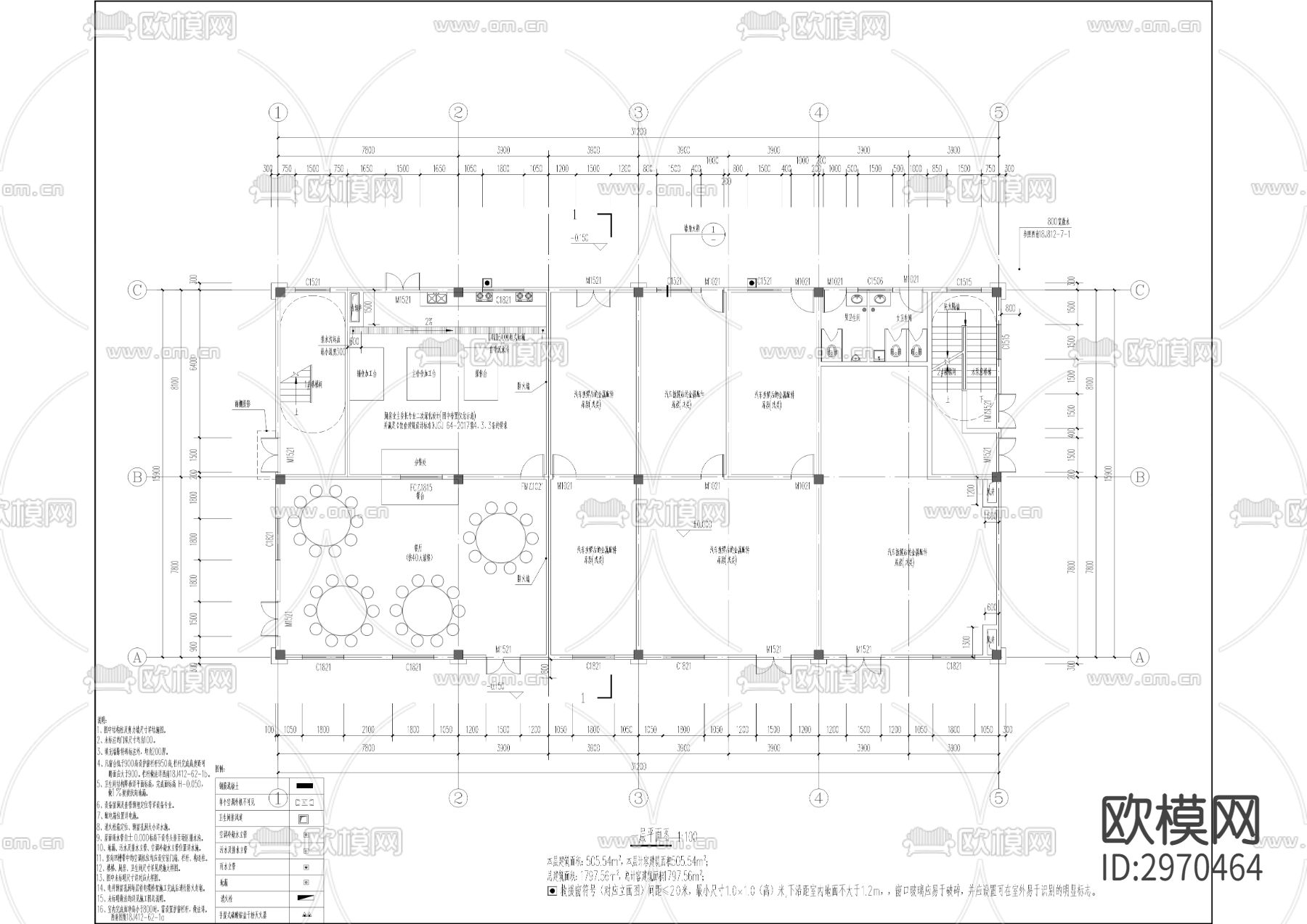 再生资源分拣中心项目cad施工图下载（渲染图5）