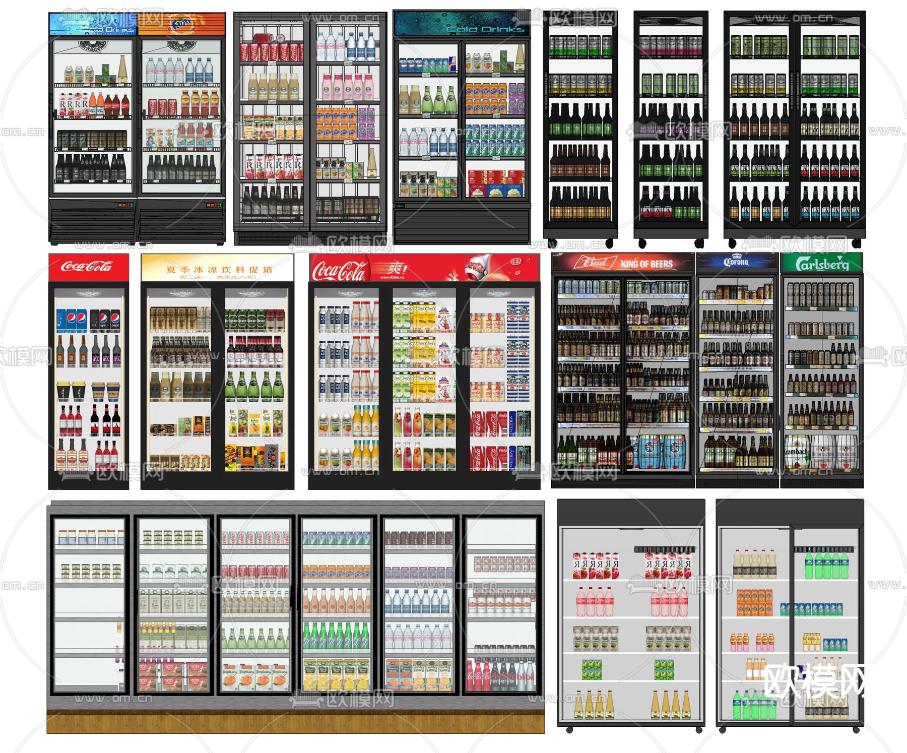 冰柜 冷藏柜su模型