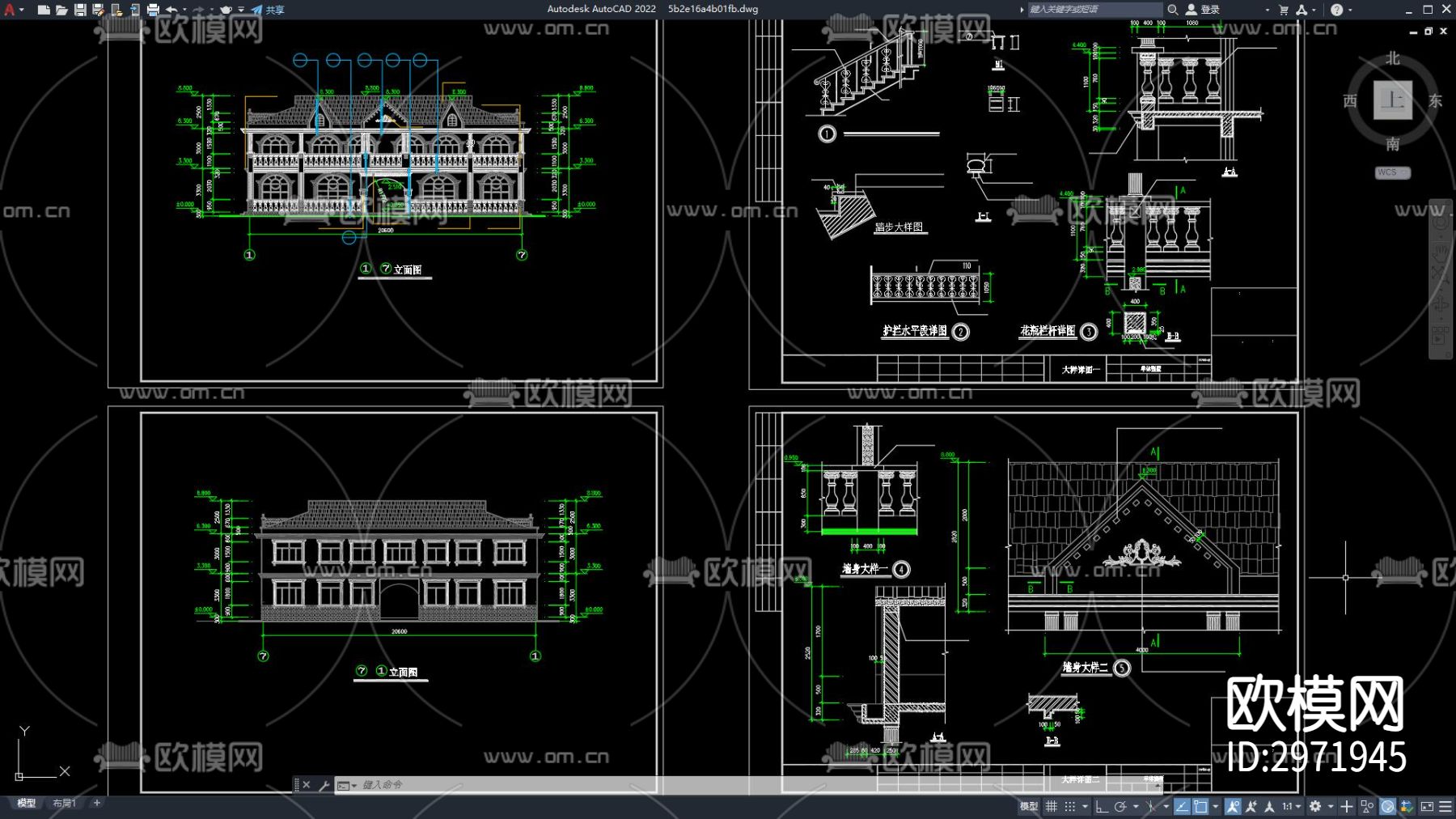 别墅建筑cad施工图下载（渲染图2）