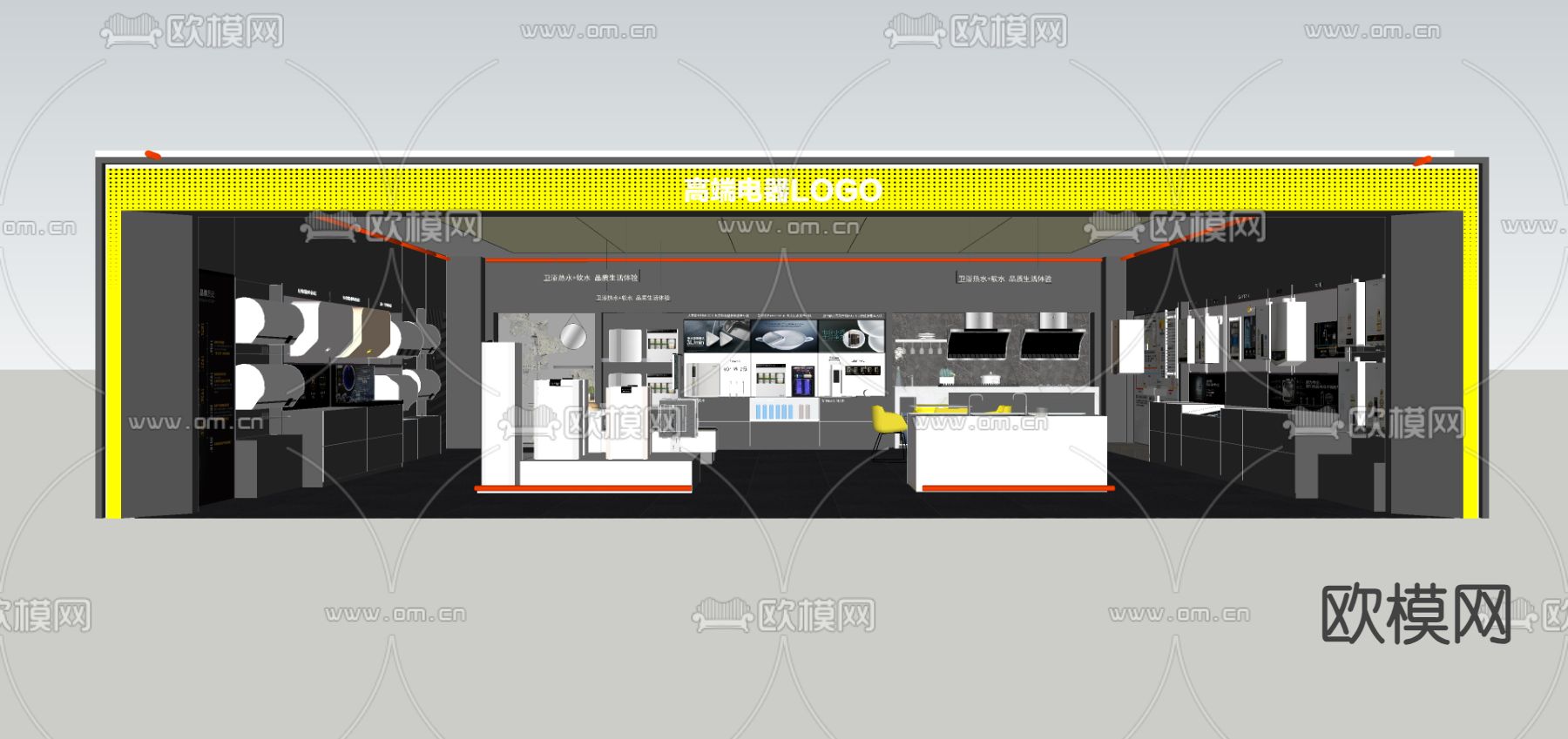 家具展厅su模型下载