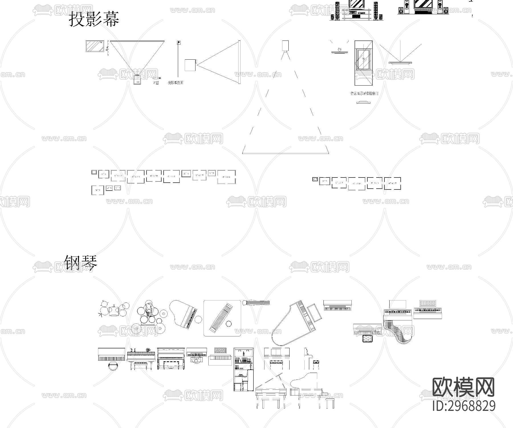 最新家用设备图块大全cad图库下载（渲染图2）