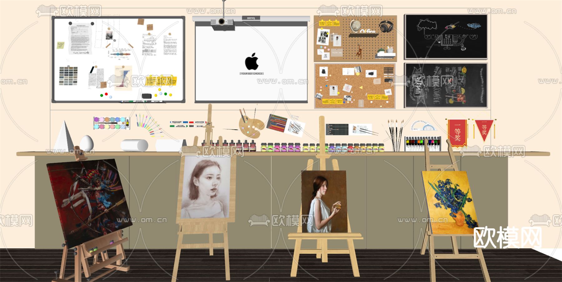 现代画板 画架 颜料su模型下载（渲染图1）